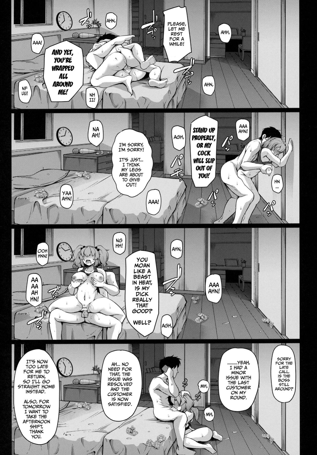 (Reitaisai 19) [Rocket Chousashitsu (Koza)] Nitori-san wa Kaihatsuchuu | Nitori-san is Developing (Touhou Project) [Haj3]
