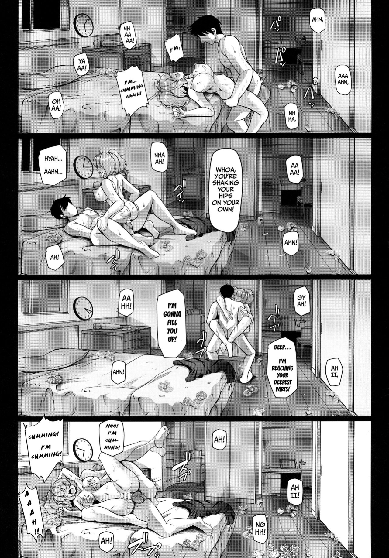 (Reitaisai 19) [Rocket Chousashitsu (Koza)] Nitori-san wa Kaihatsuchuu | Nitori-san is Developing (Touhou Project) [Haj3]