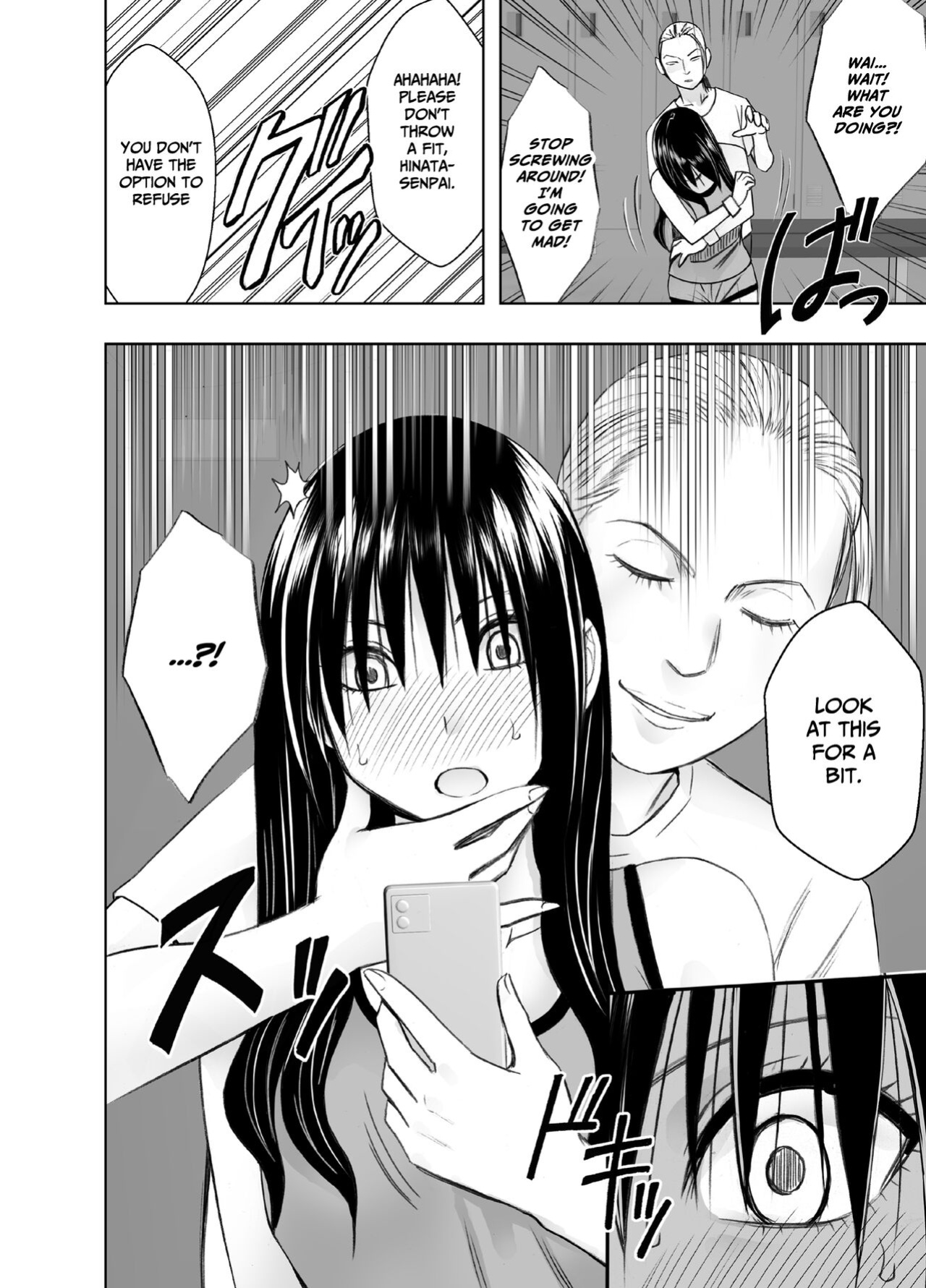 [Crimson] Les no Ryuugakusei ni Isshuukan Moteasobareta Watashi | I was toyed with for a week by a lesbian exchange student. [CulturedCommissions]