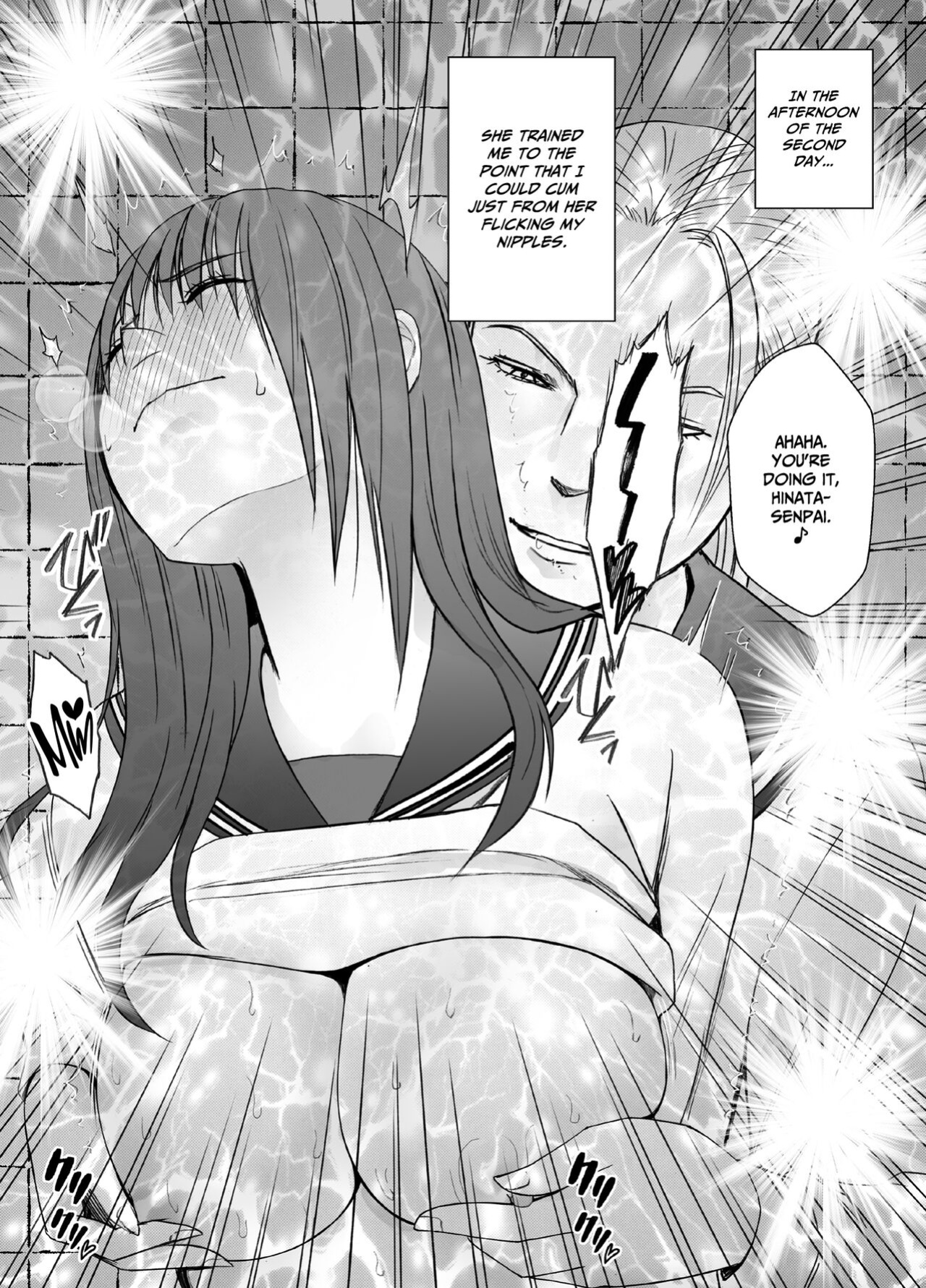 [Crimson] Les no Ryuugakusei ni Isshuukan Moteasobareta Watashi | I was toyed with for a week by a lesbian exchange student. [CulturedCommissions]