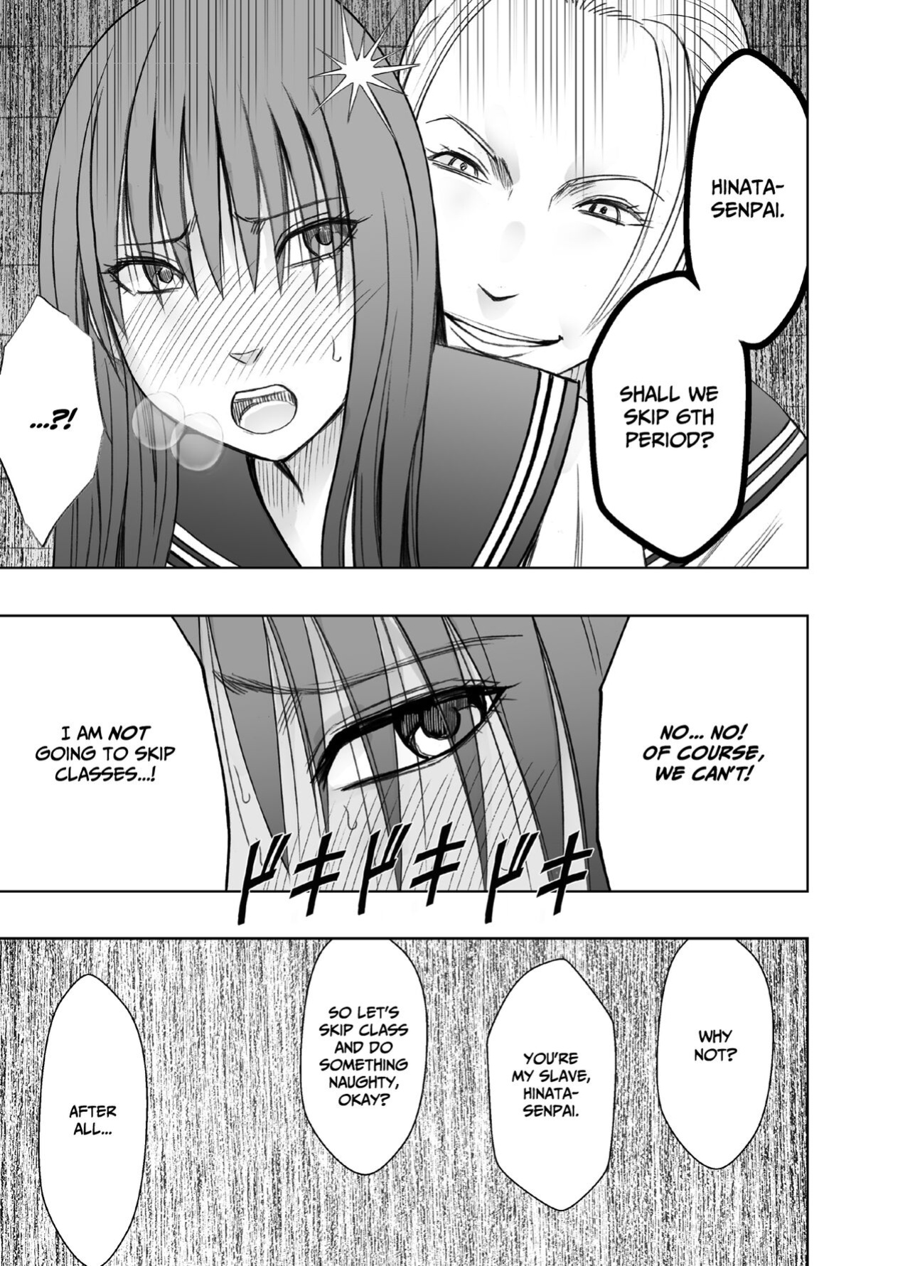 [Crimson] Les no Ryuugakusei ni Isshuukan Moteasobareta Watashi | I was toyed with for a week by a lesbian exchange student. [CulturedCommissions]