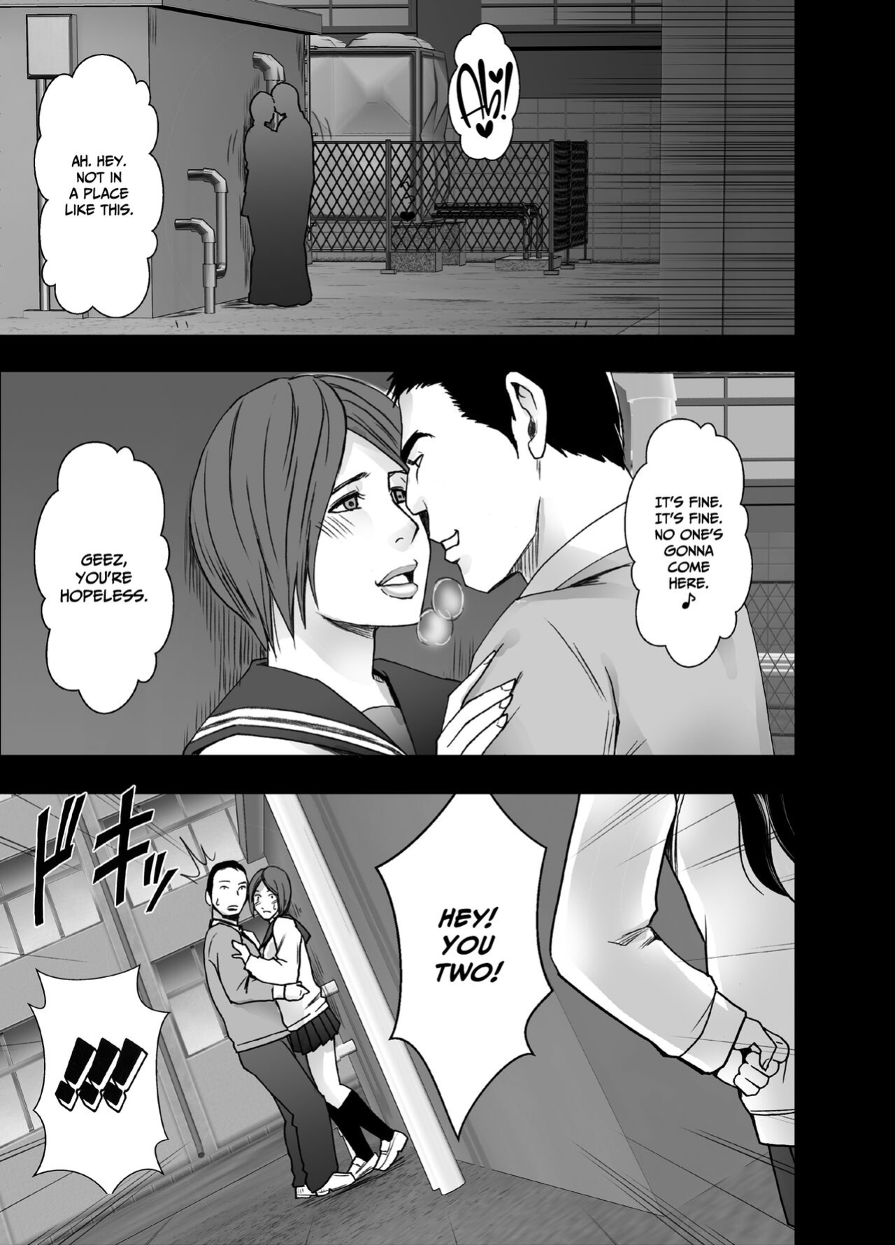 [Crimson] Ane no Kareshi ni Moteasobareta Watashi Gakuen Hen (Gazou Size Dai) [Eng]