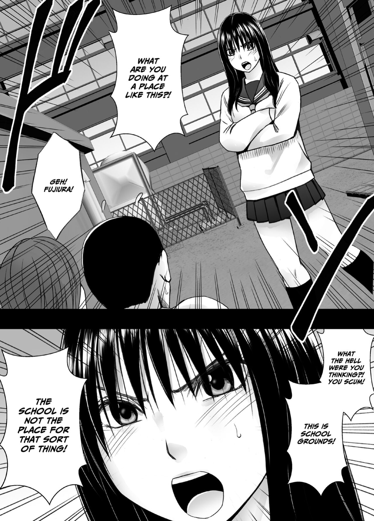 [Crimson] Ane no Kareshi ni Moteasobareta Watashi Gakuen Hen (Gazou Size Dai) [Eng]