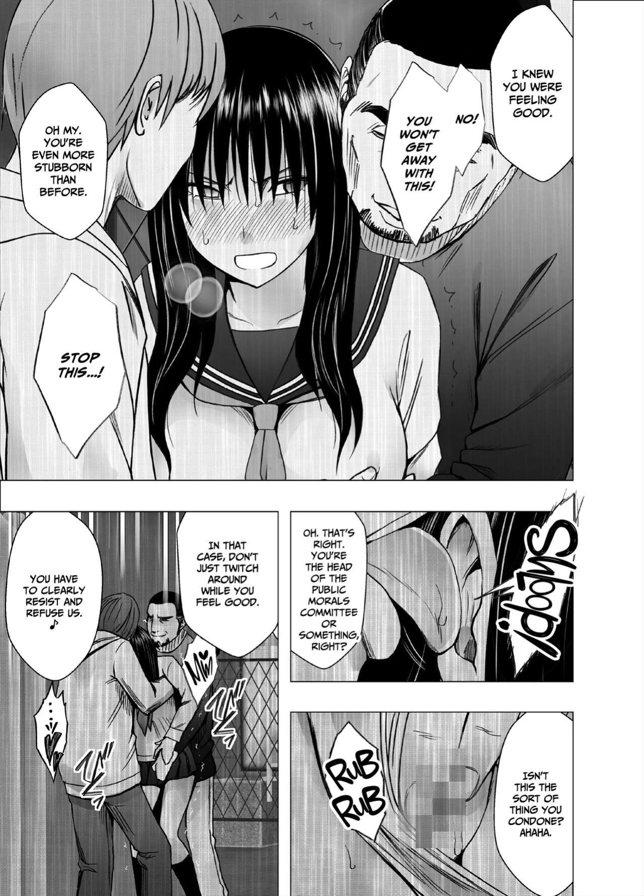 [Crimson] Ane no Kareshi ni Moteasobareta Watashi Gakuen Hen (Gazou Size Dai) [Eng]
