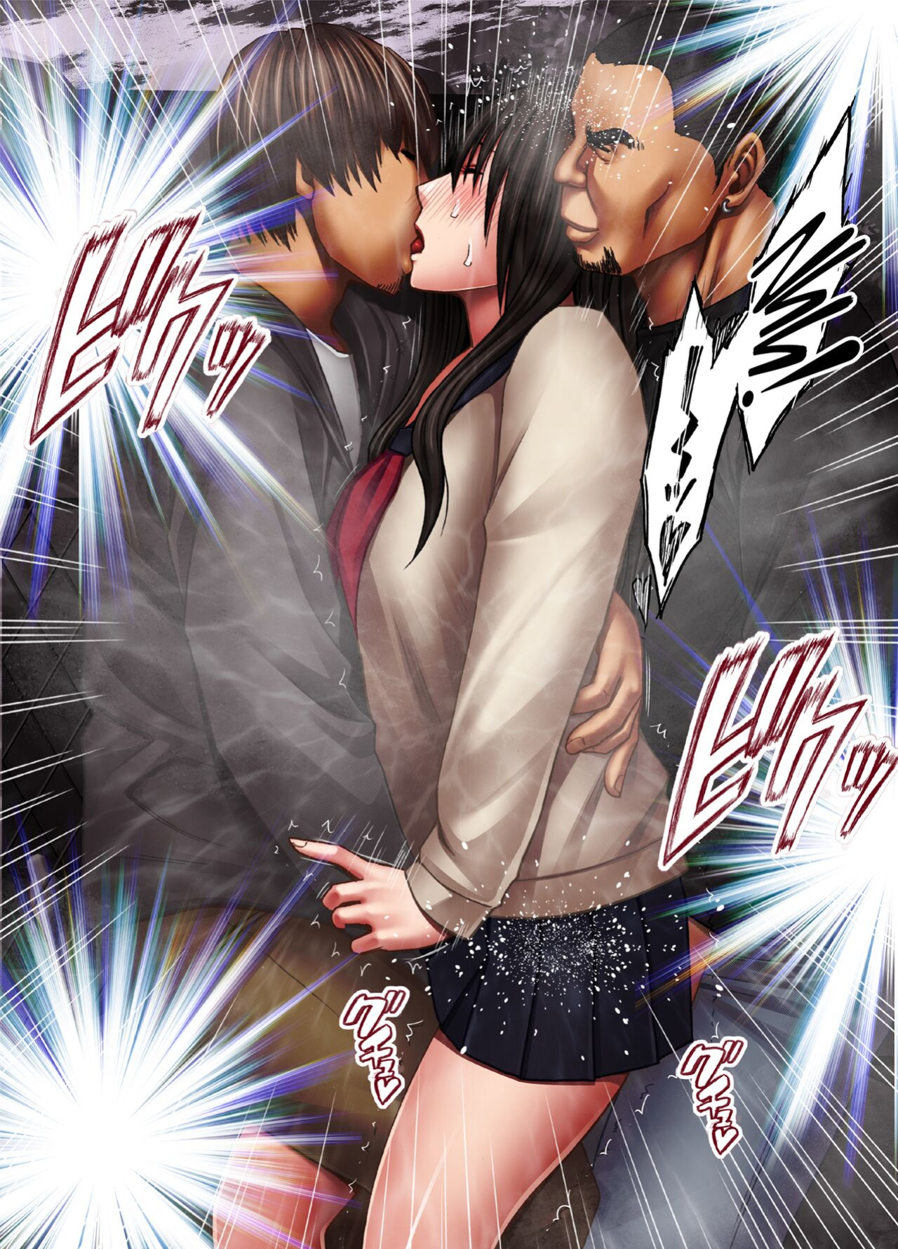 [Crimson] Ane no Kareshi ni Moteasobareta Watashi Gakuen Hen (Gazou Size Dai) [Eng]