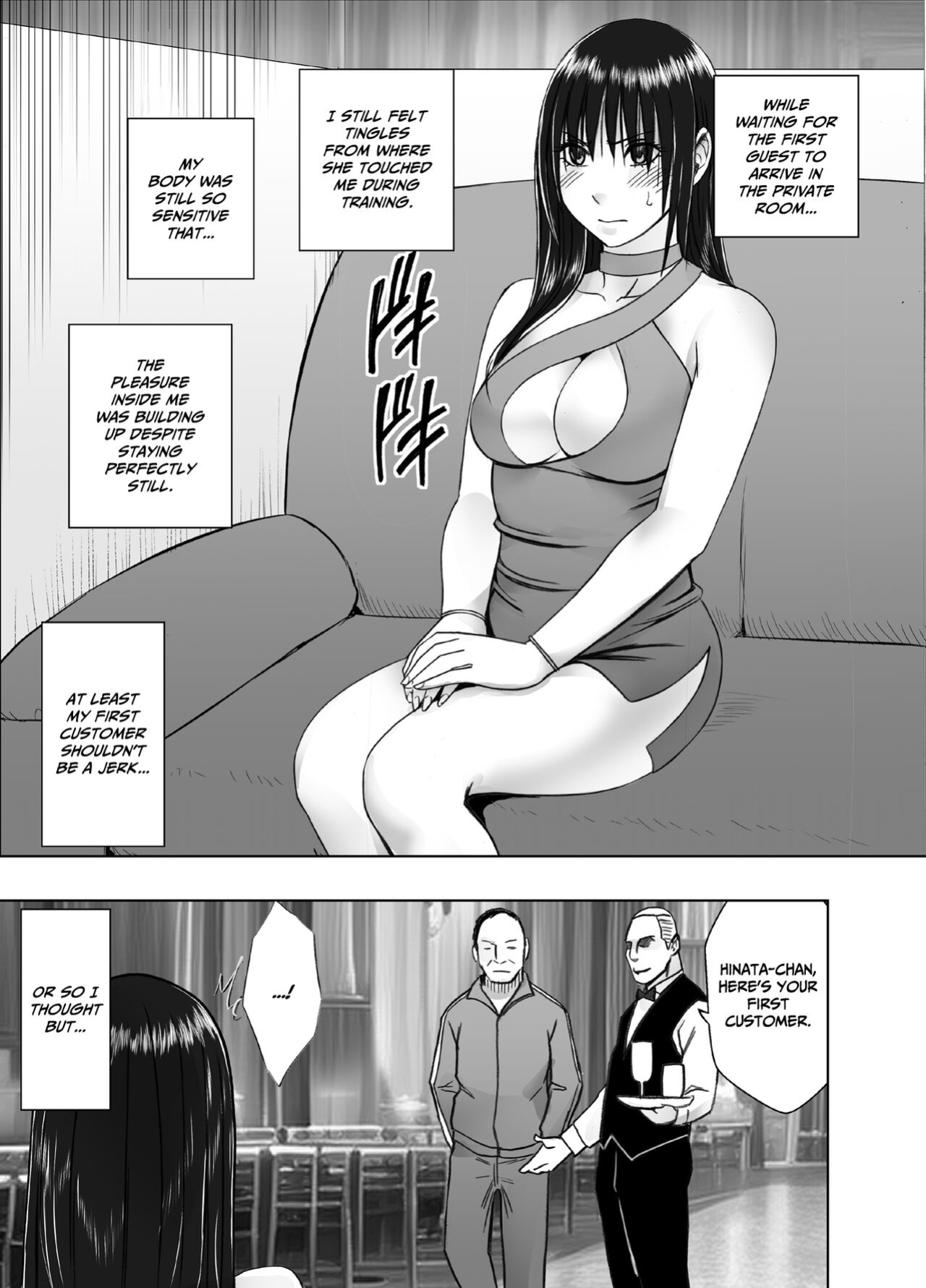 [Crimson] Fuuki Iinchou Fujiura Hinata Oppai Pub Hen | Public Morals Chairman Fujiura ~Boob Pub Chapter~ [CulturedCommissions]