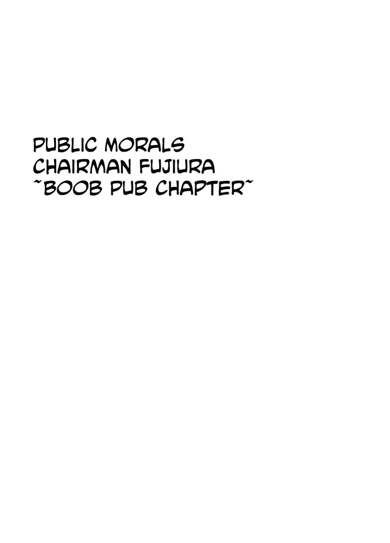 [Crimson] Fuuki Iinchou Fujiura Hinata Oppai Pub Hen | Public Morals Chairman Fujiura ~Boob Pub Chapter~ [CulturedCommissions]