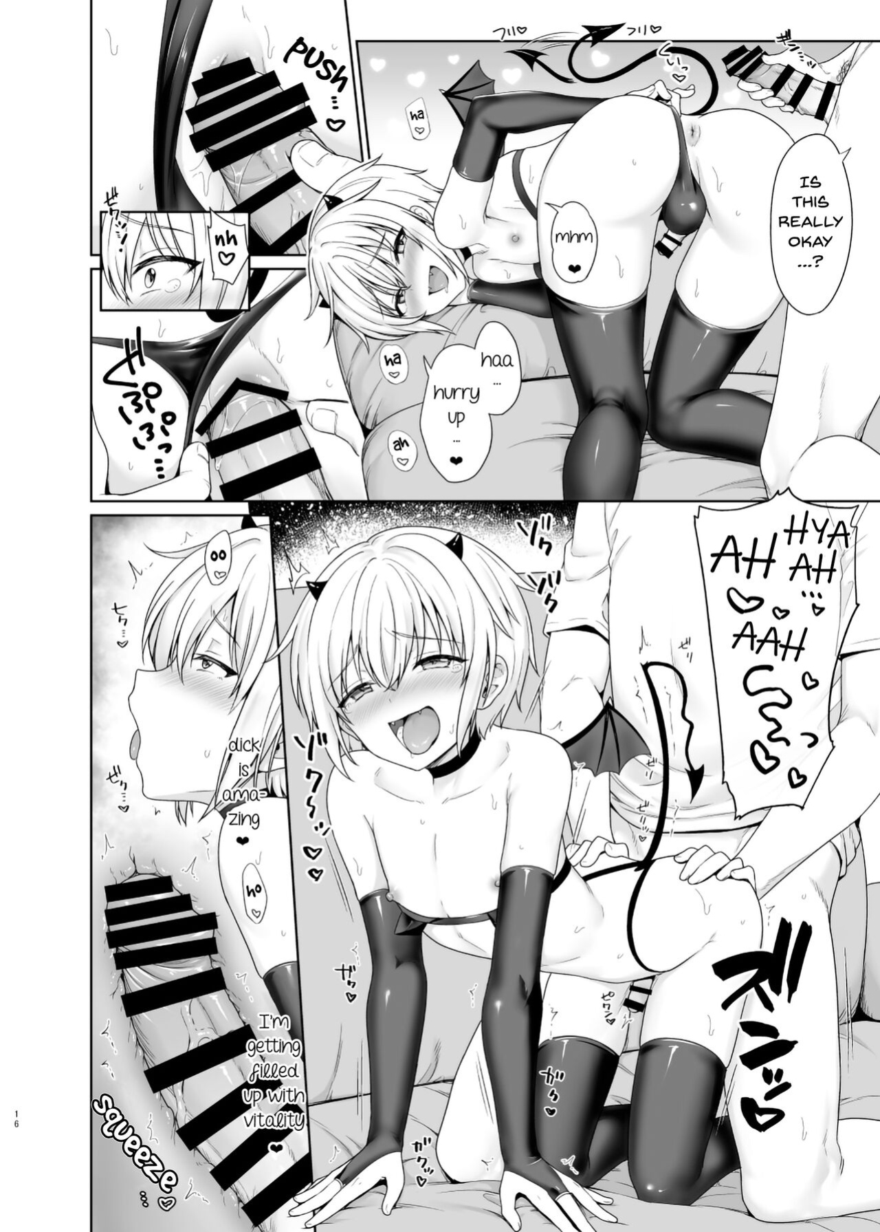 [Toitoikai (Toitoi)] Succubus-kun to no Seikatsu 1 - Life with the Succubus boy. [TF translations]