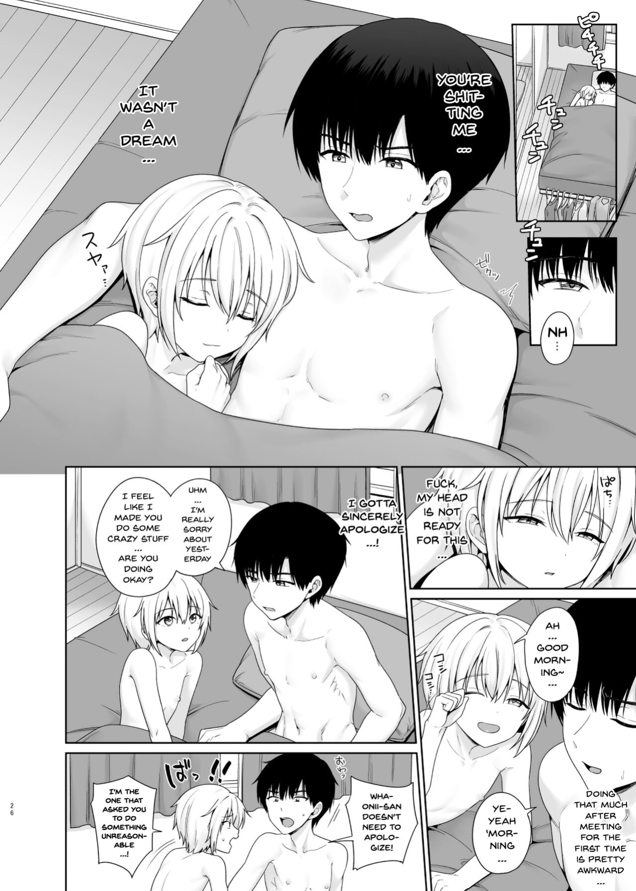 [Toitoikai (Toitoi)] Succubus-kun to no Seikatsu 1 - Life with the Succubus boy. [TF translations]