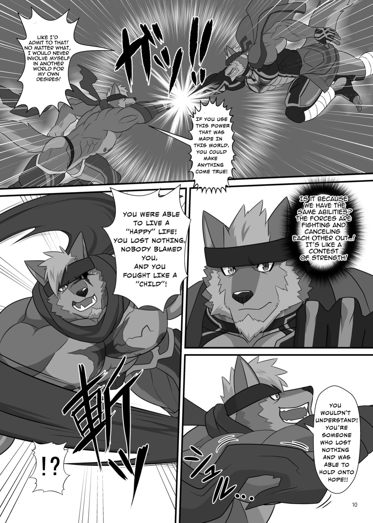 [ADVANCE (Sojin)] LIMIT BREAK NEXT! IV [The_Masked_Kemoner]
