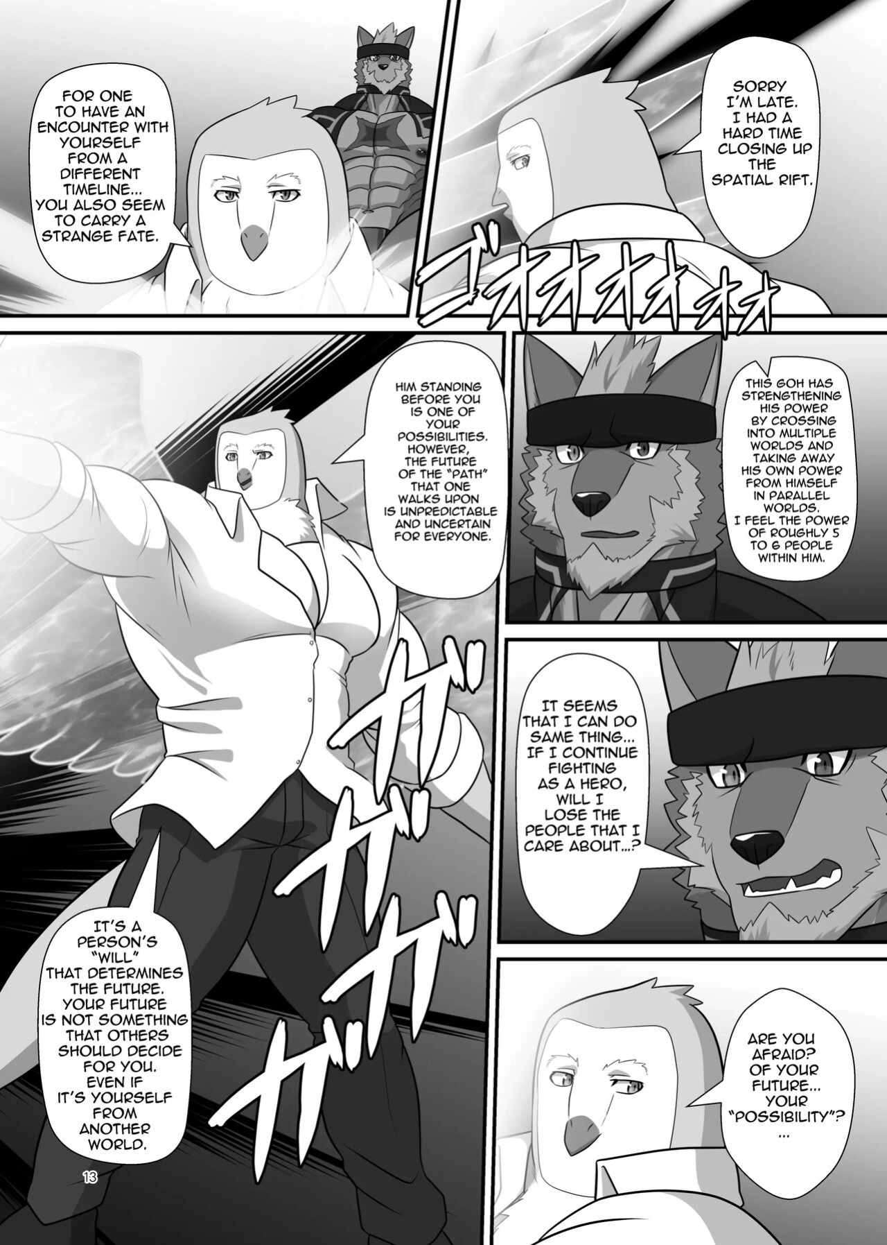 [ADVANCE (Sojin)] LIMIT BREAK NEXT! IV [The_Masked_Kemoner]
