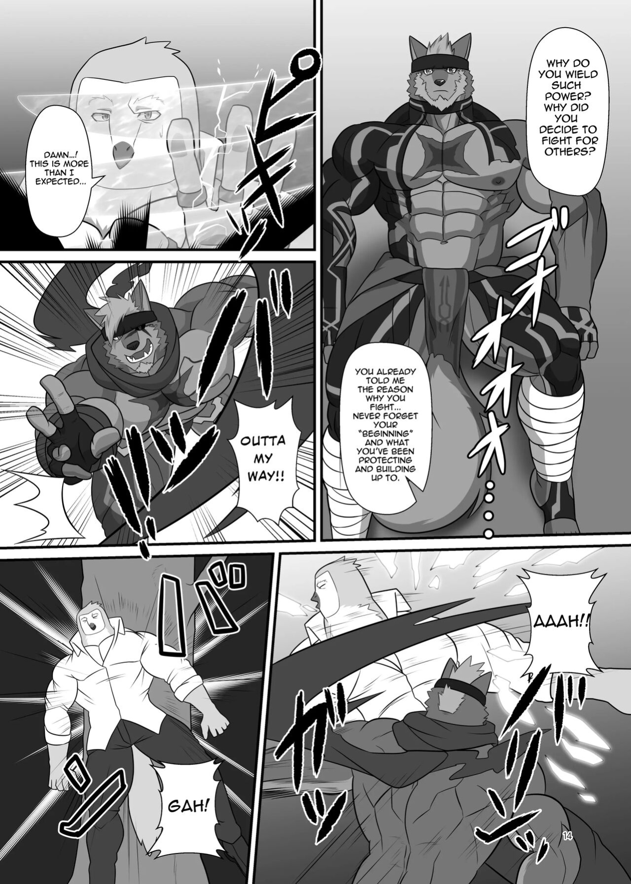 [ADVANCE (Sojin)] LIMIT BREAK NEXT! IV [The_Masked_Kemoner]