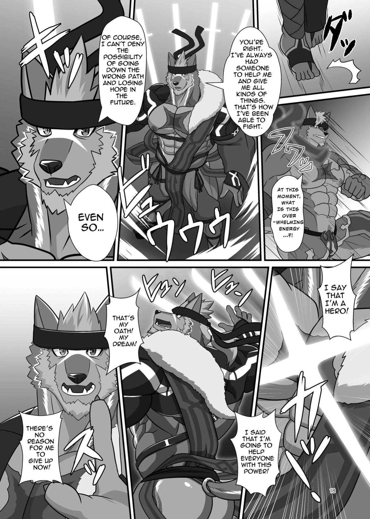 [ADVANCE (Sojin)] LIMIT BREAK NEXT! IV [The_Masked_Kemoner]