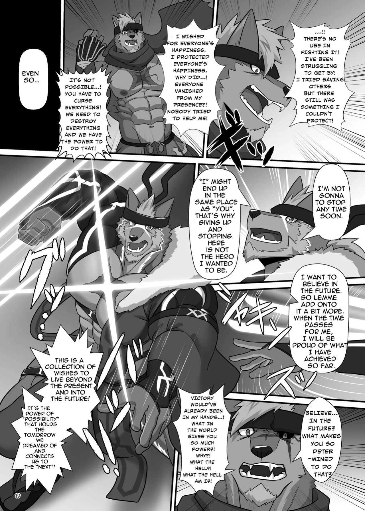 [ADVANCE (Sojin)] LIMIT BREAK NEXT! IV [The_Masked_Kemoner]