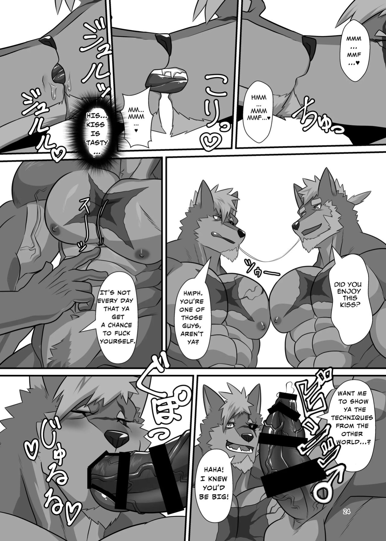 [ADVANCE (Sojin)] LIMIT BREAK NEXT! IV [The_Masked_Kemoner]