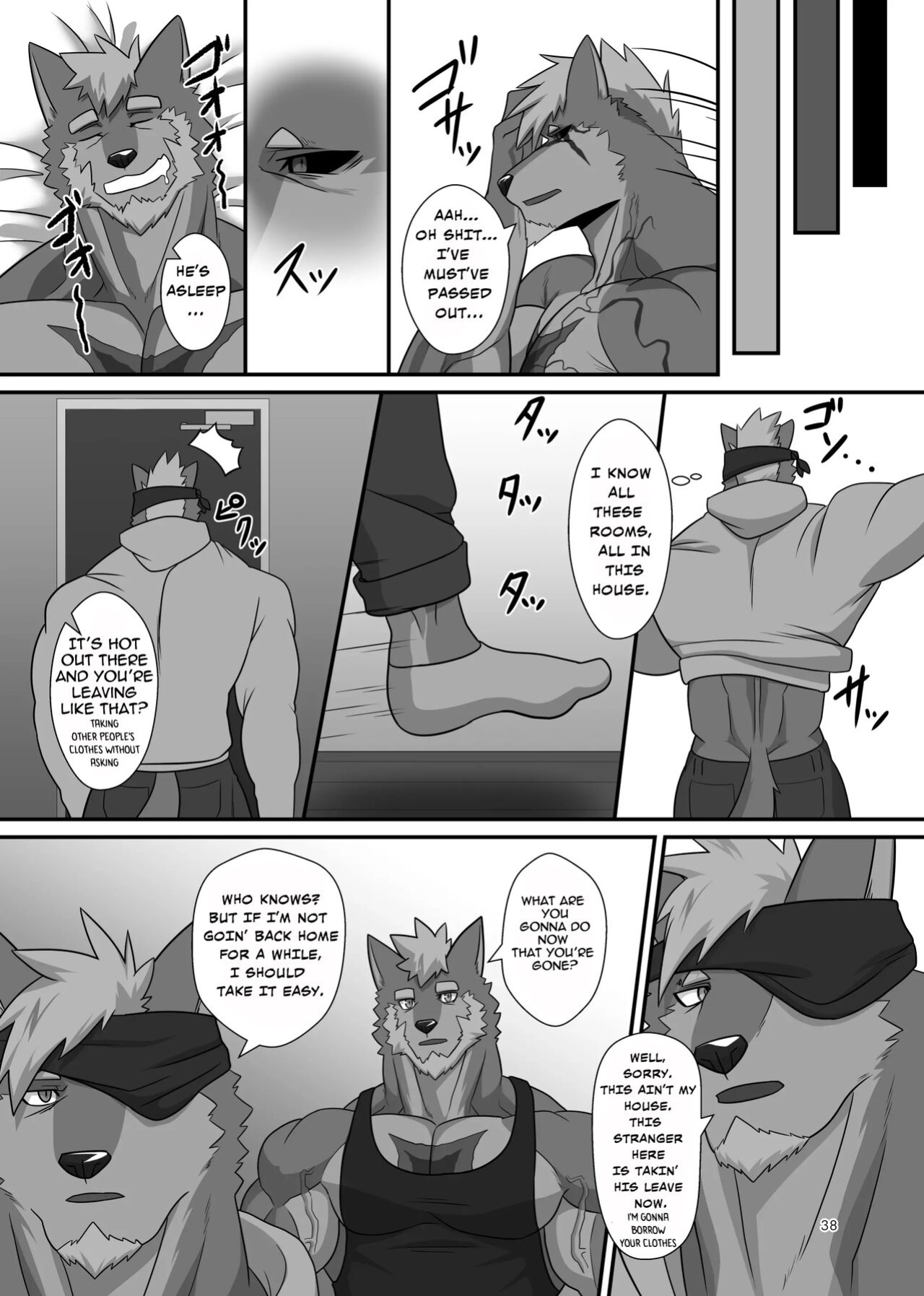 [ADVANCE (Sojin)] LIMIT BREAK NEXT! IV [The_Masked_Kemoner]