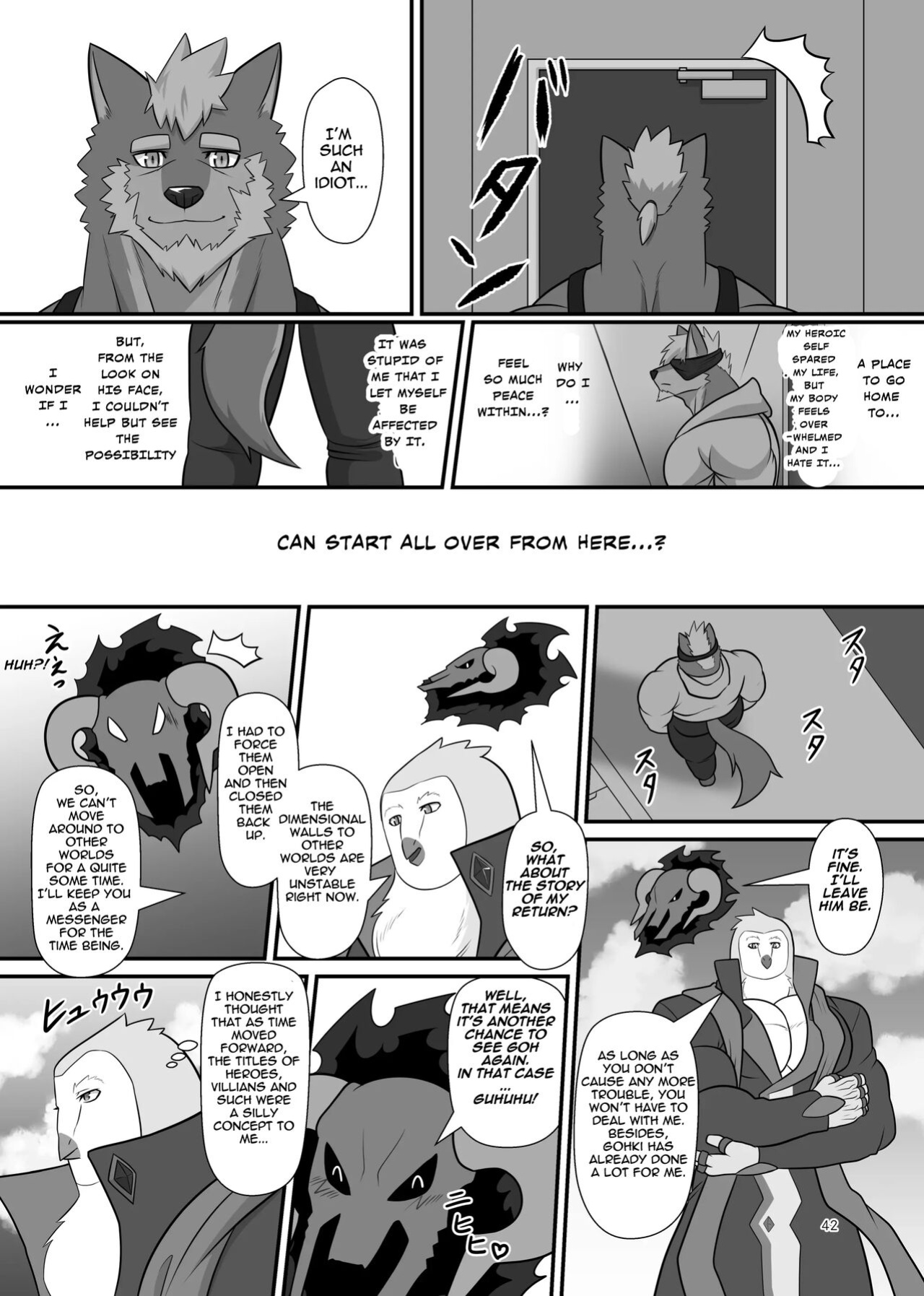 [ADVANCE (Sojin)] LIMIT BREAK NEXT! IV [The_Masked_Kemoner]