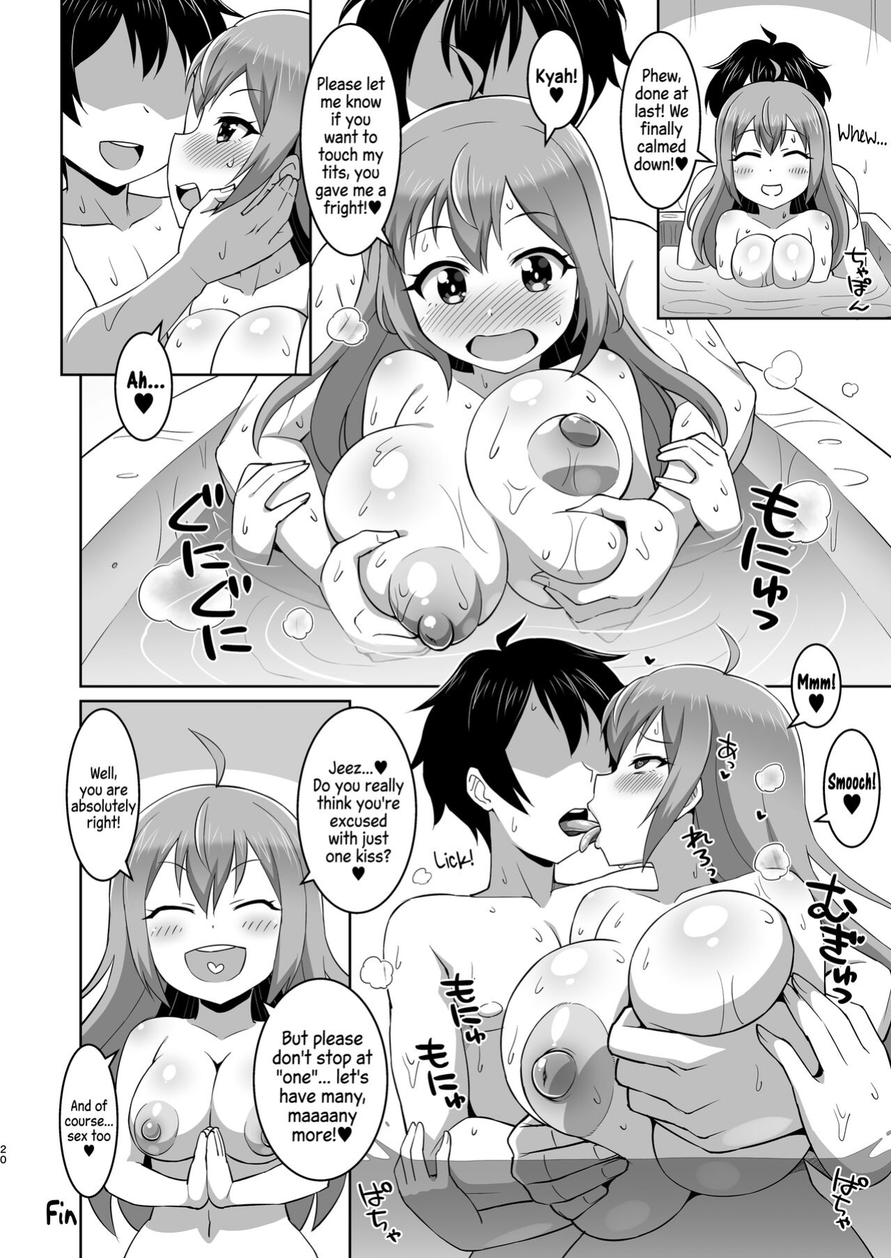 [Koubou Juuichiya (elf.k)] Peco-chan Muccha Kawaii yo ne (Princess Connect! Re：Dive) [Pedy]