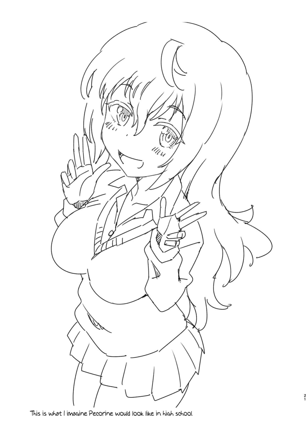 [Koubou Juuichiya (elf.k)] Peco-chan Muccha Kawaii yo ne (Princess Connect! Re：Dive) [Pedy]