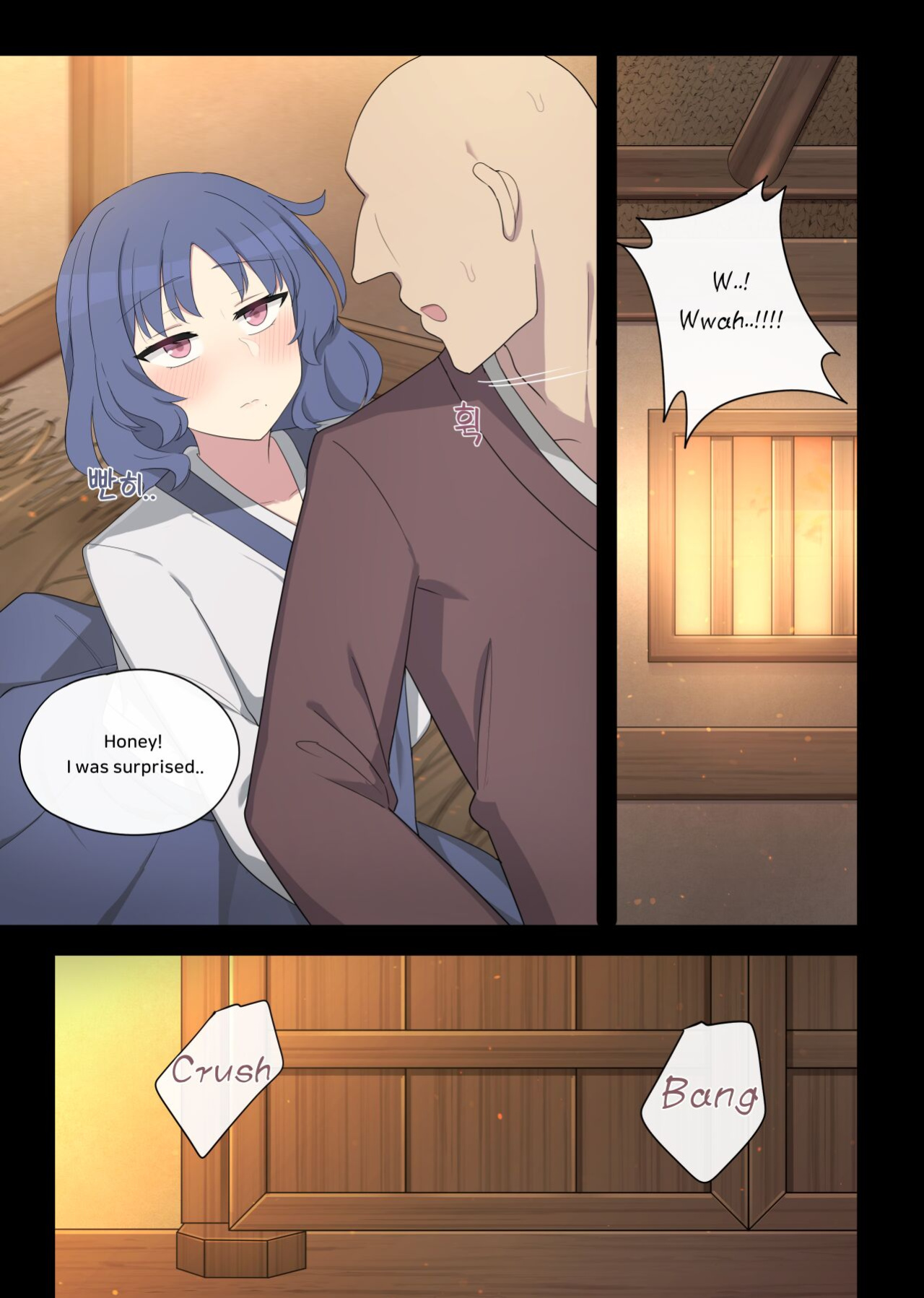 [poyeop] The swallow that repaid a favor 1-2 (english)