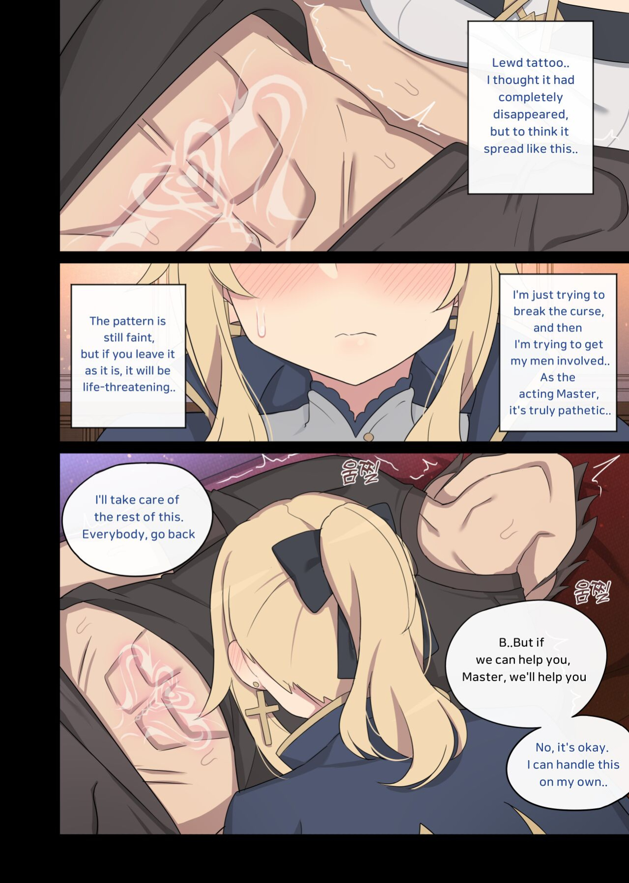 [poyeop] Jean 1-3
