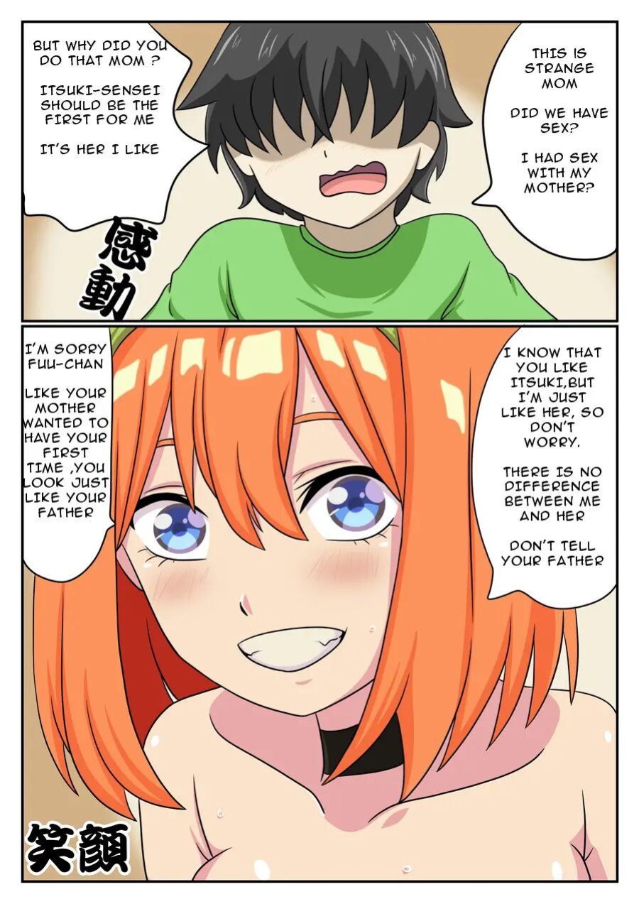 [Sesshoalex] Oshiete!! Nakano Itsuki