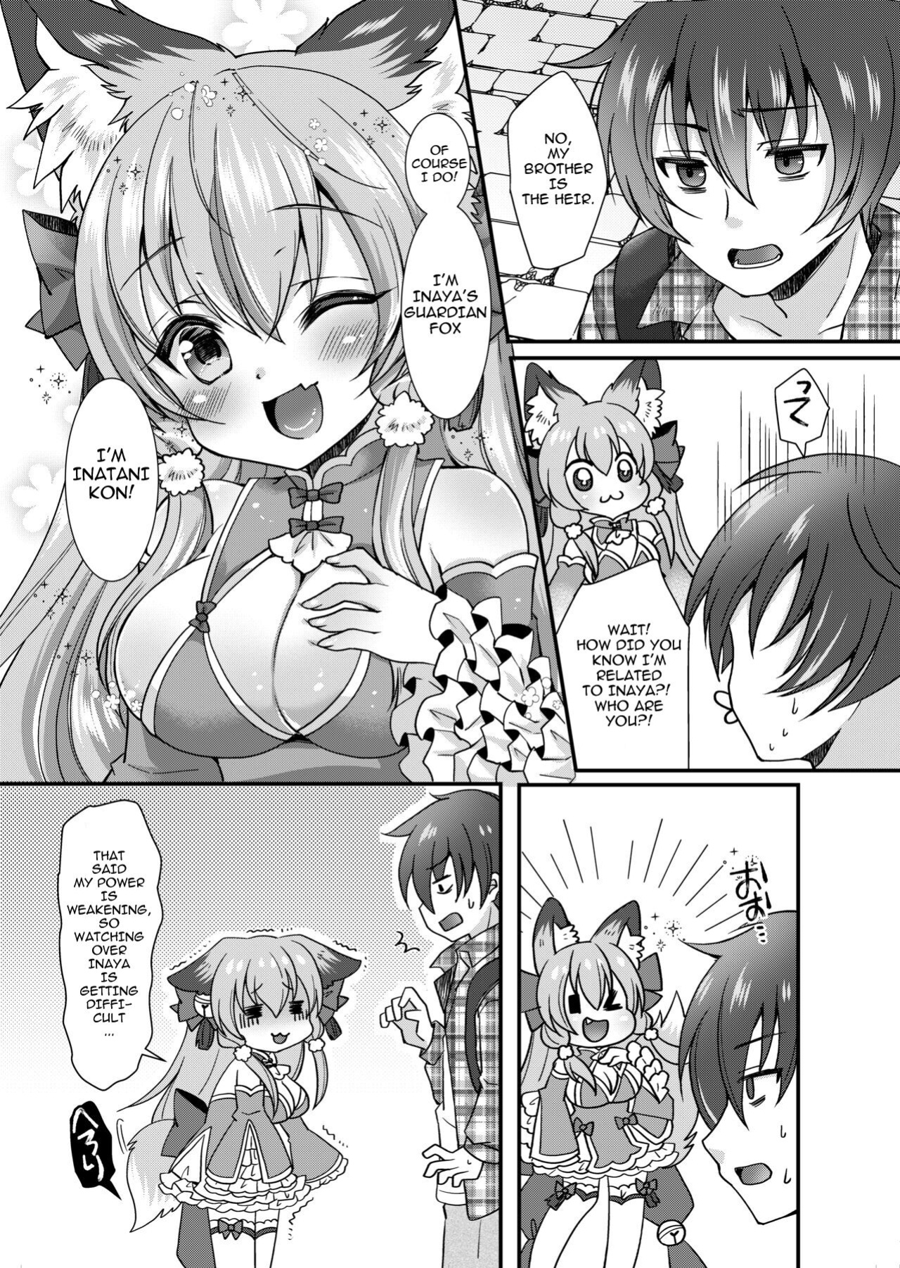 [Koume Kouhiiten (Shio, Yotsuba Chika)] Yukemuri Konkon U-turn! [Vanny]