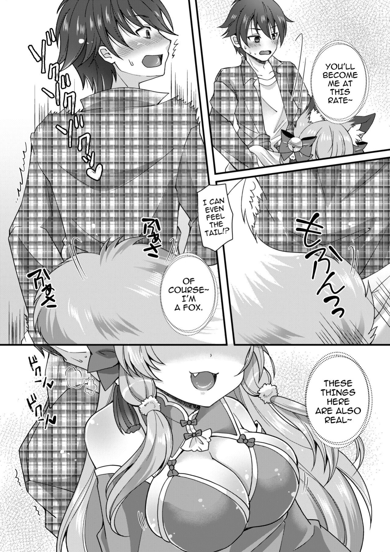 [Koume Kouhiiten (Shio, Yotsuba Chika)] Yukemuri Konkon U-turn! [Vanny]