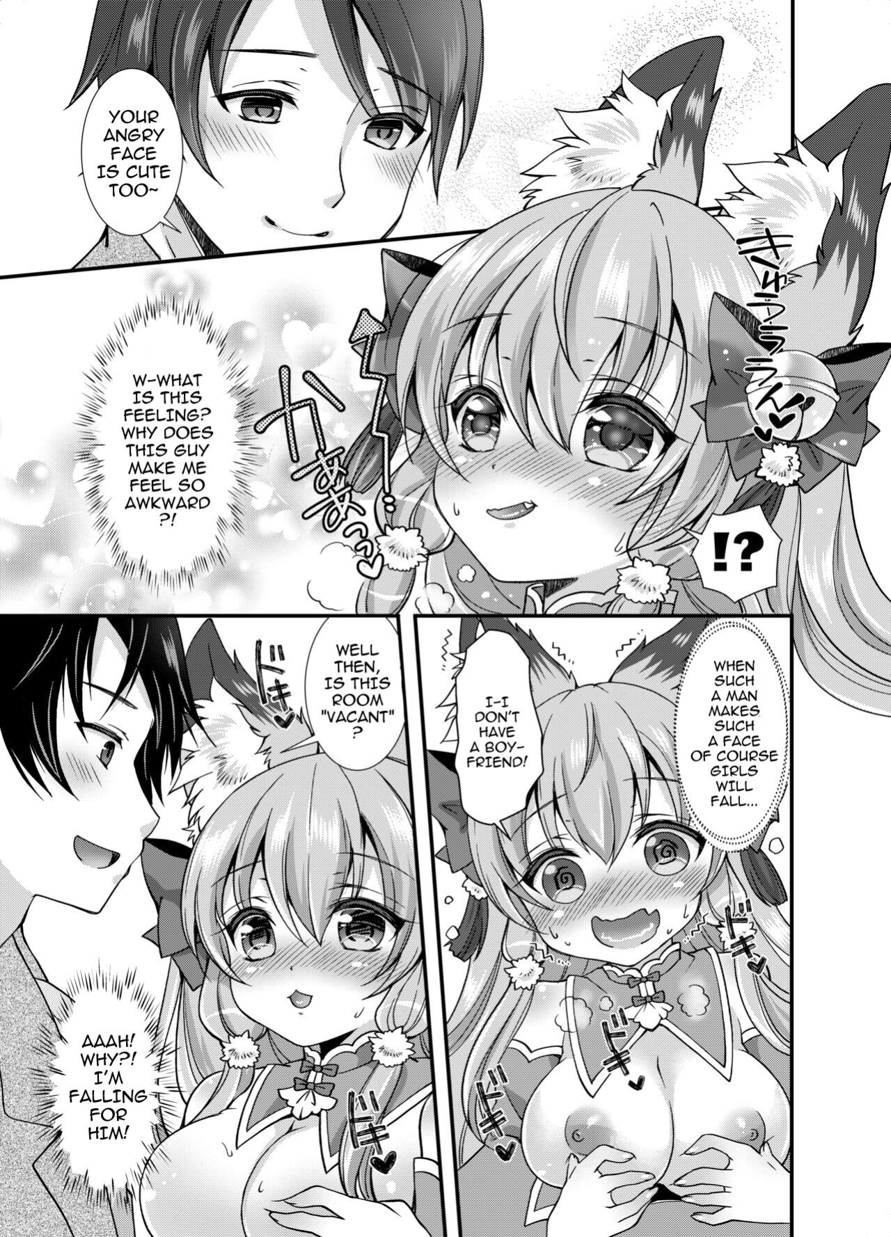 [Koume Kouhiiten (Shio, Yotsuba Chika)] Yukemuri Konkon U-turn! [Vanny]