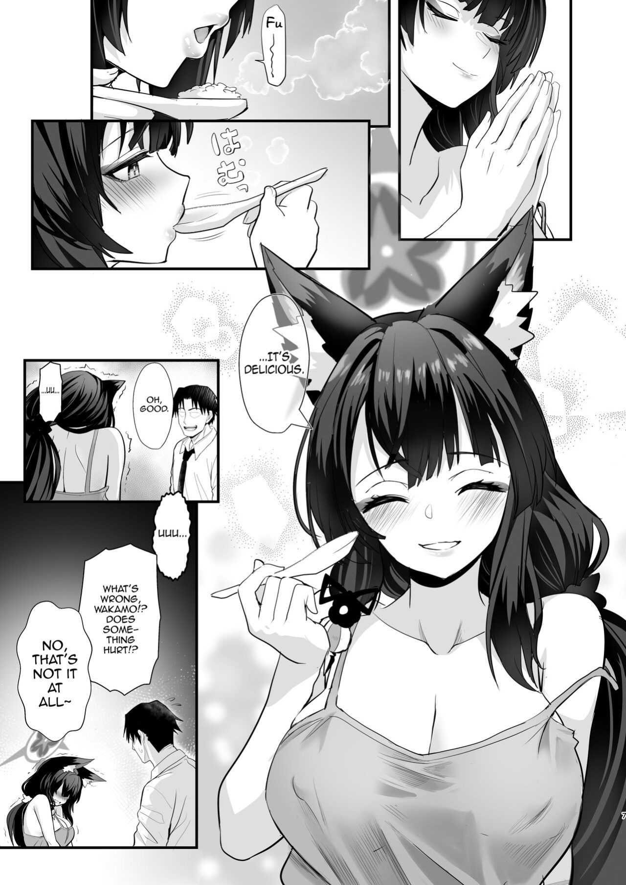 [Yamitsuki Honpo (Wise Speak)] Wakamo-san, sore Kaze desu. | Wakamo-san, That's a Cold. (Blue Archive)