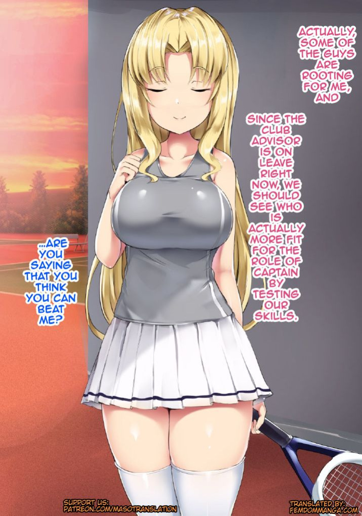 Welcome To The Spankies Masturbation Club! (Doskoinpo) English Translation