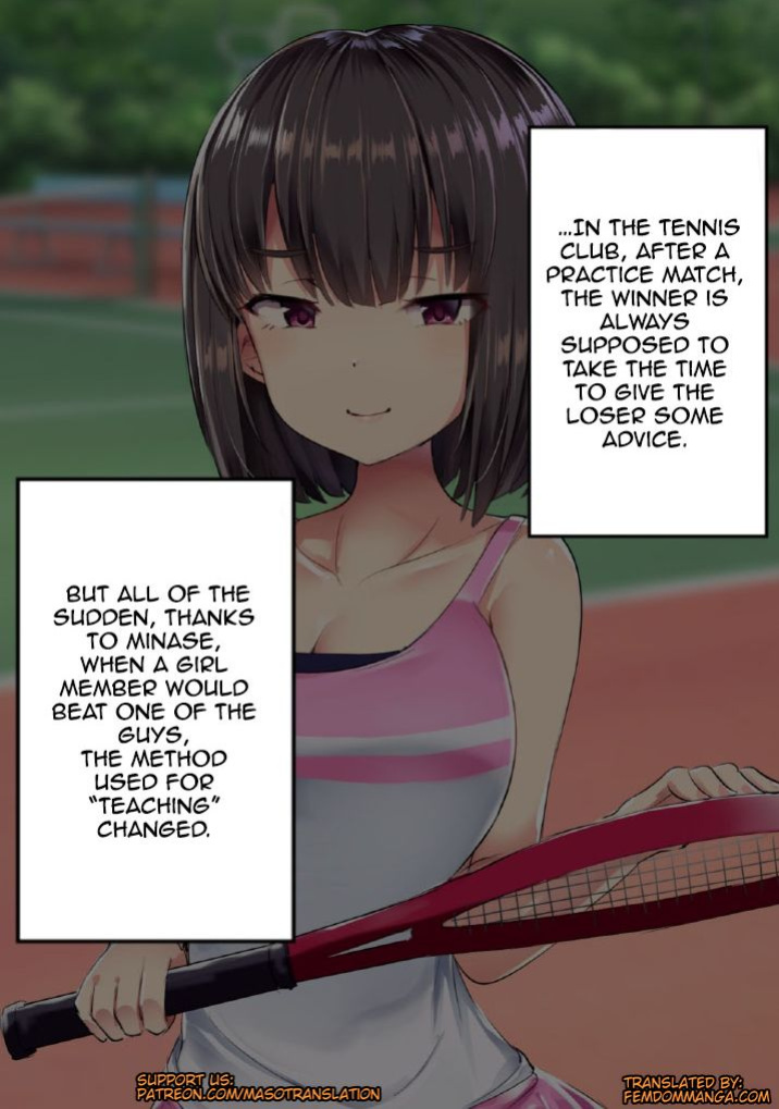 Welcome To The Spankies Masturbation Club! (Doskoinpo) English Translation