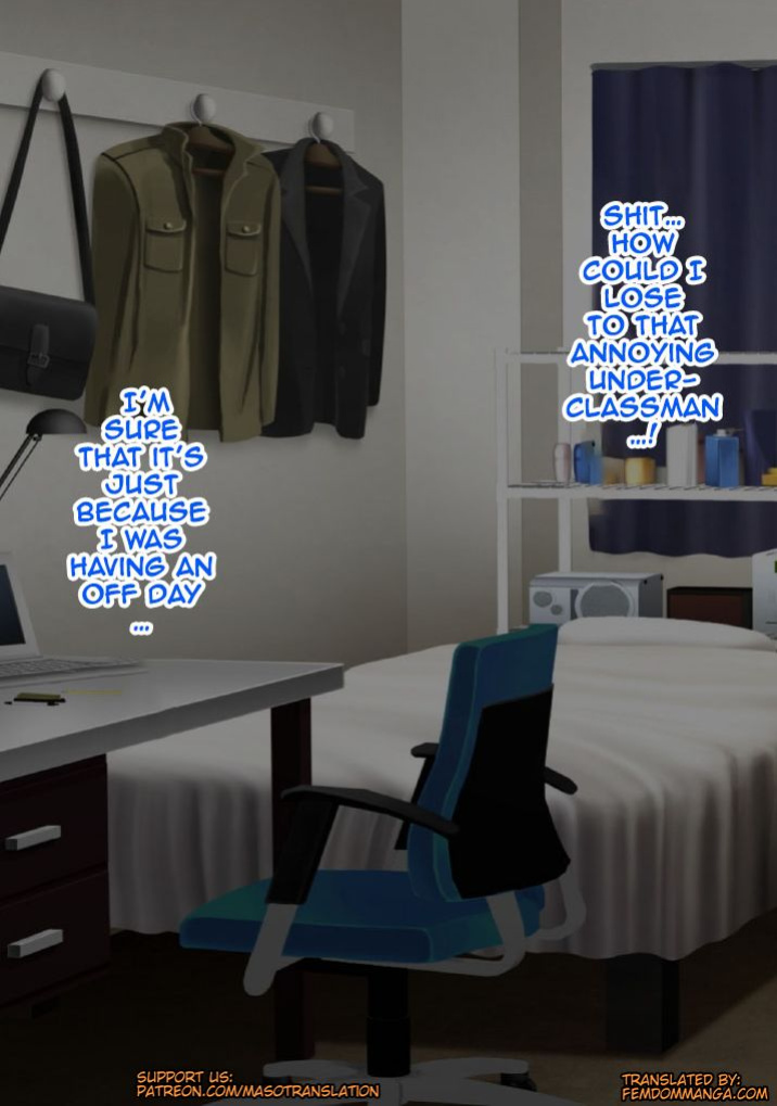 Welcome To The Spankies Masturbation Club! (Doskoinpo) English Translation