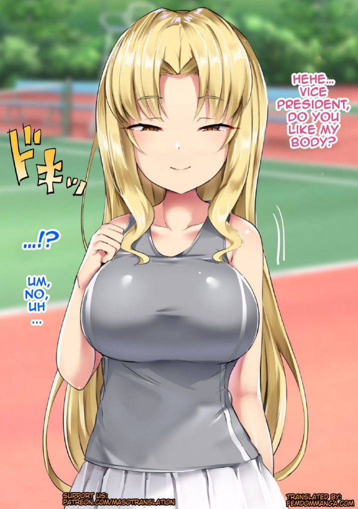 Welcome To The Spankies Masturbation Club! (Doskoinpo) English Translation