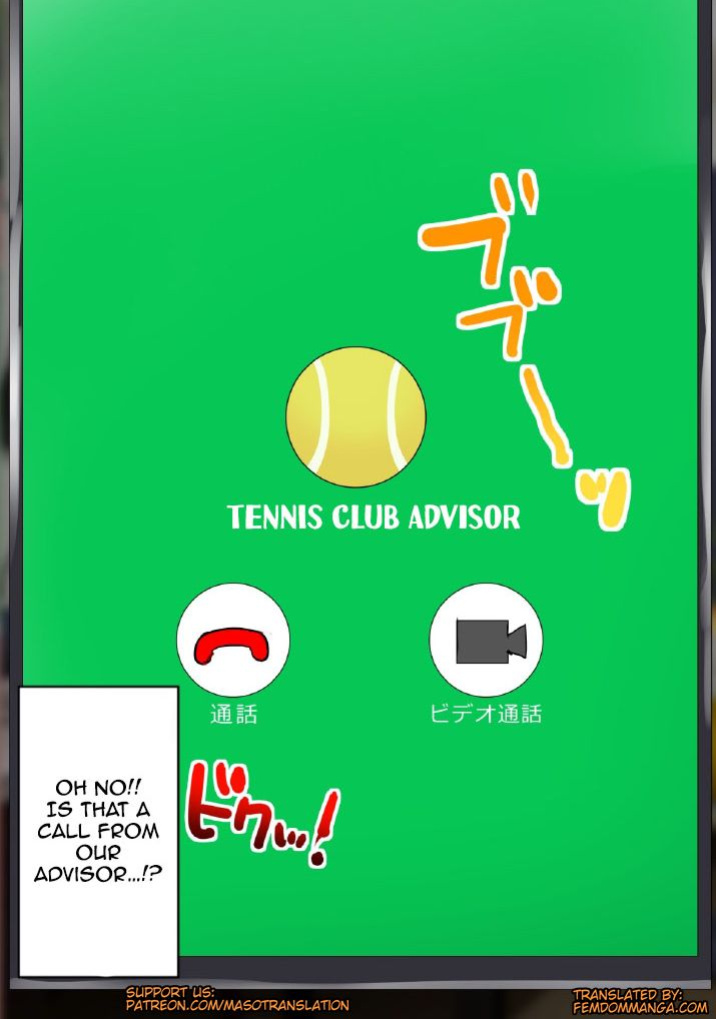 Welcome To The Spankies Masturbation Club! (Doskoinpo) English Translation