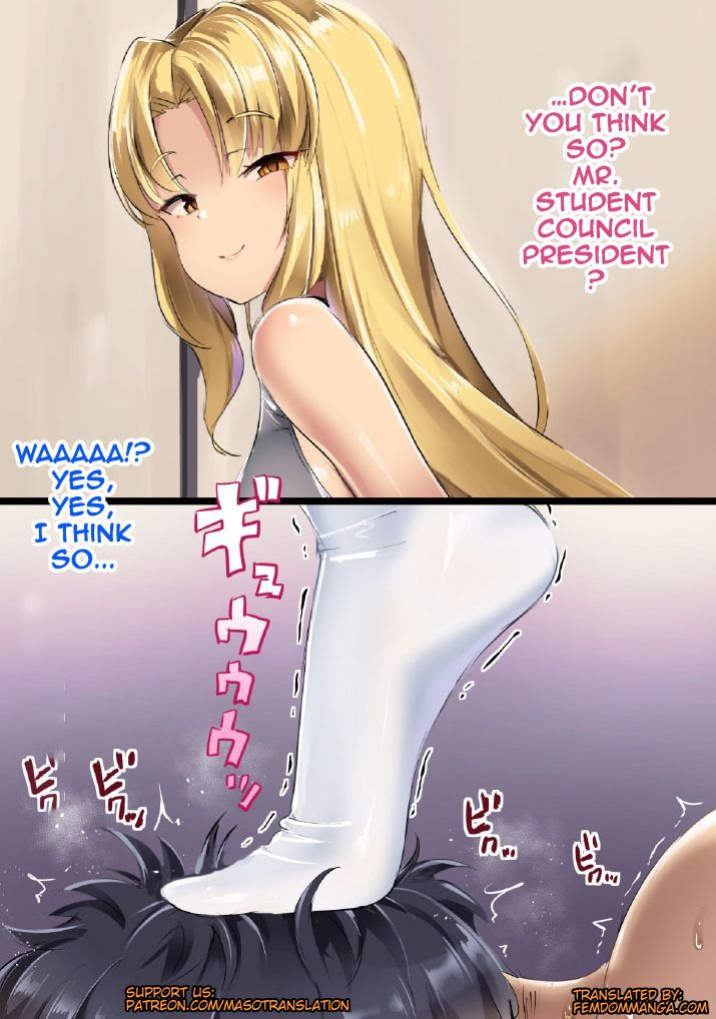 Welcome To The Spankies Masturbation Club! (Doskoinpo) English Translation