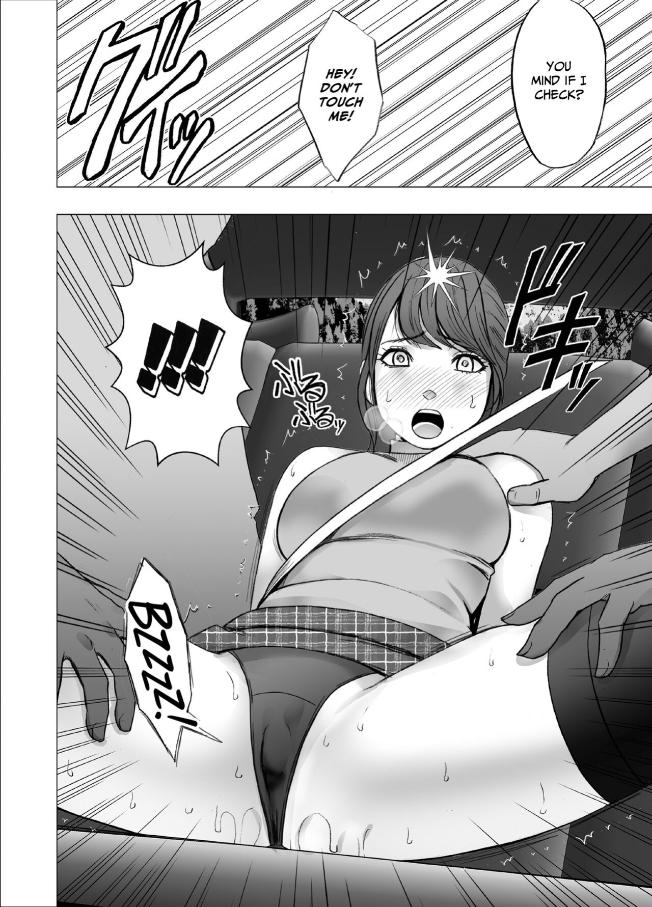[Crimson] namaiki na jyoshi anaunser ga kakushita AD ni wakaraserareru made [Eng]