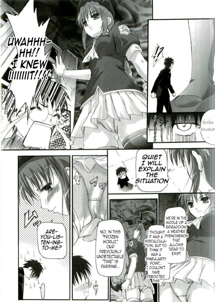 [I-Raf-you (Various)] Nii-san no Shitsukekata (Tsukihime)