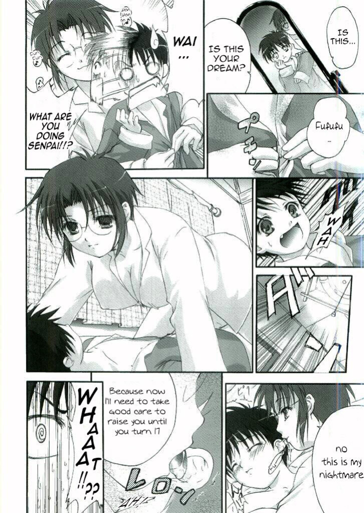 [I-Raf-you (Various)] Nii-san no Shitsukekata (Tsukihime)