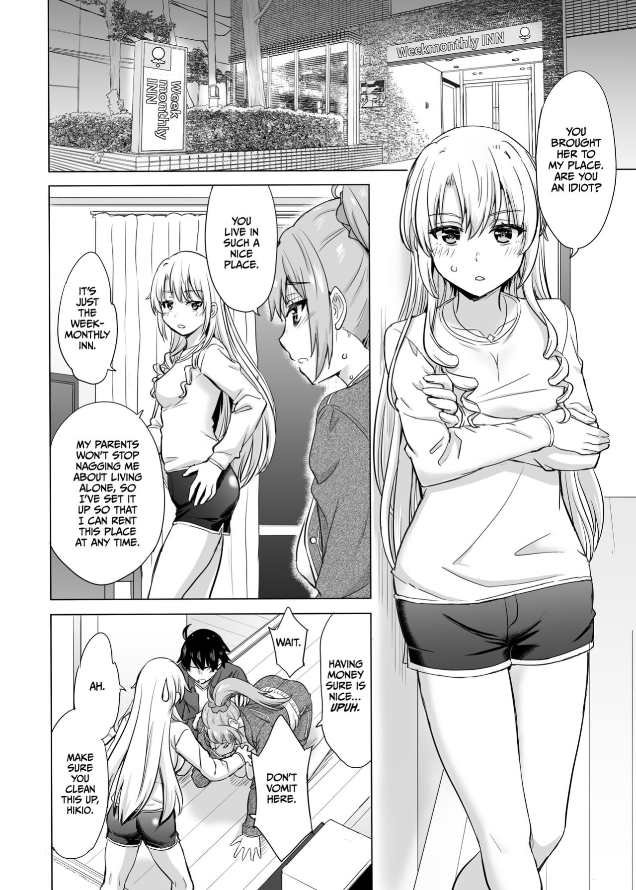 [Inanaki Shiki] Ashi-san Saki Saki Manga (Yahari Ore no Seishun Love Come wa Machigatteiru.)