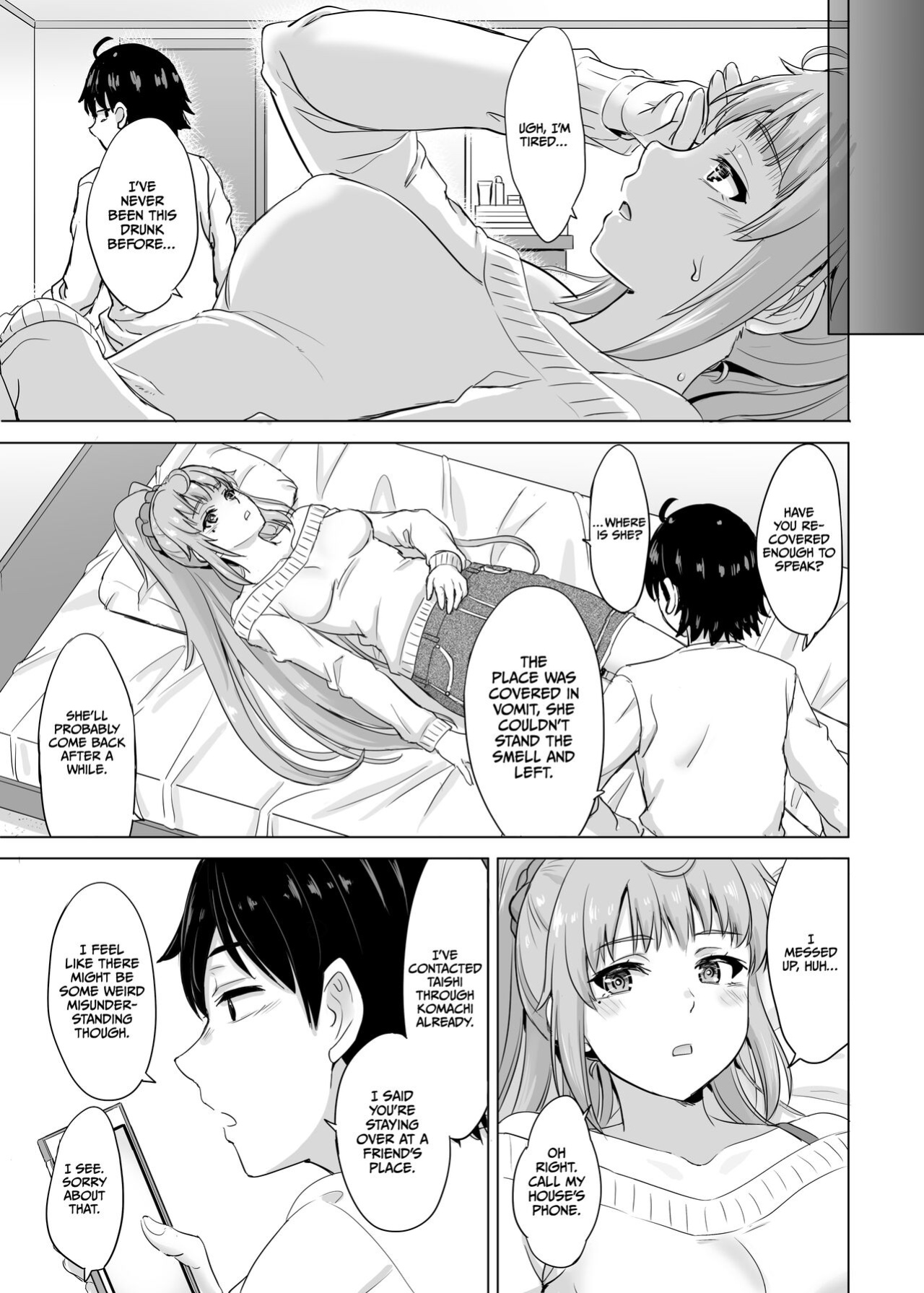 [Inanaki Shiki] Ashi-san Saki Saki Manga (Yahari Ore no Seishun Love Come wa Machigatteiru.)
