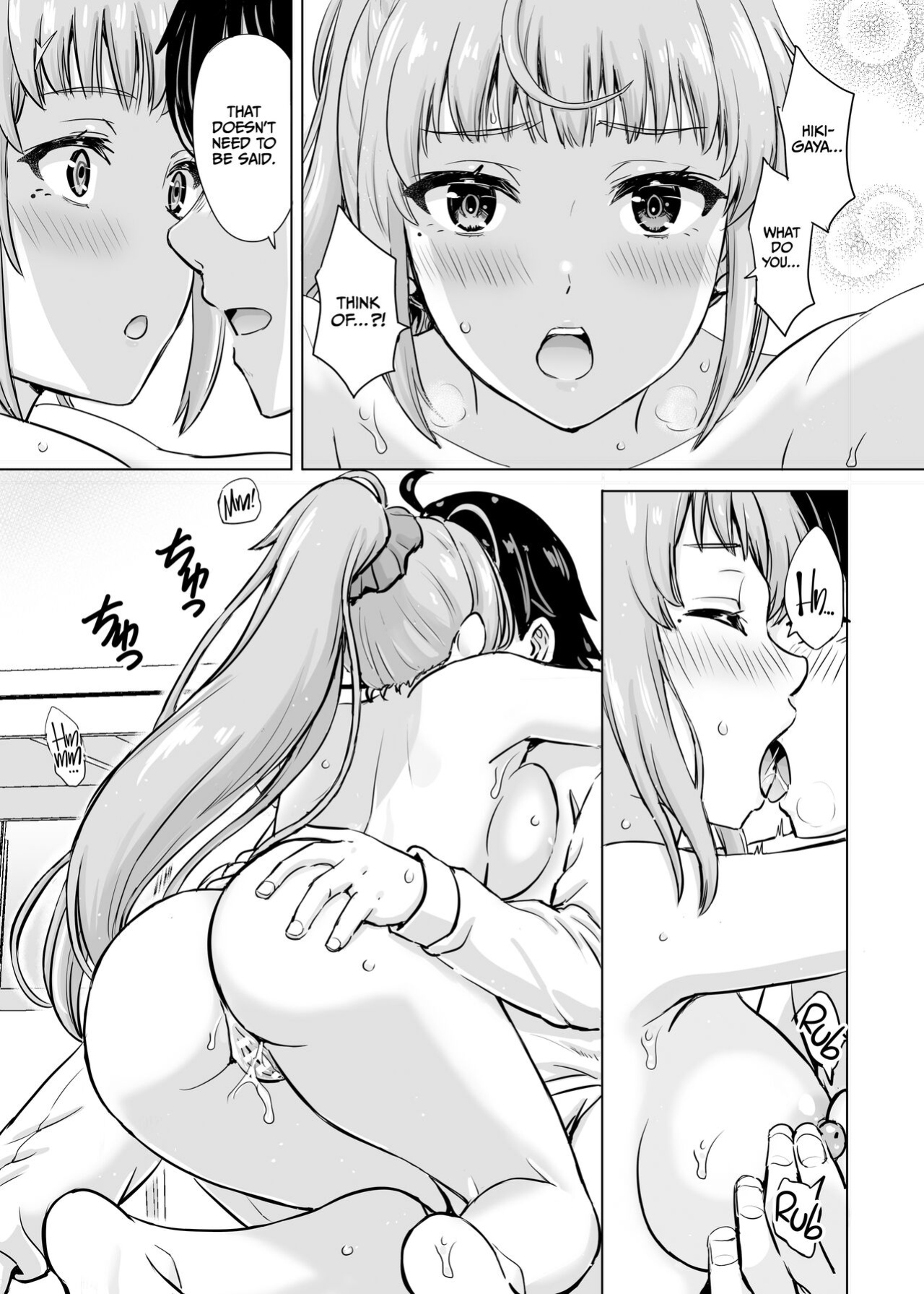 [Inanaki Shiki] Ashi-san Saki Saki Manga (Yahari Ore no Seishun Love Come wa Machigatteiru.)
