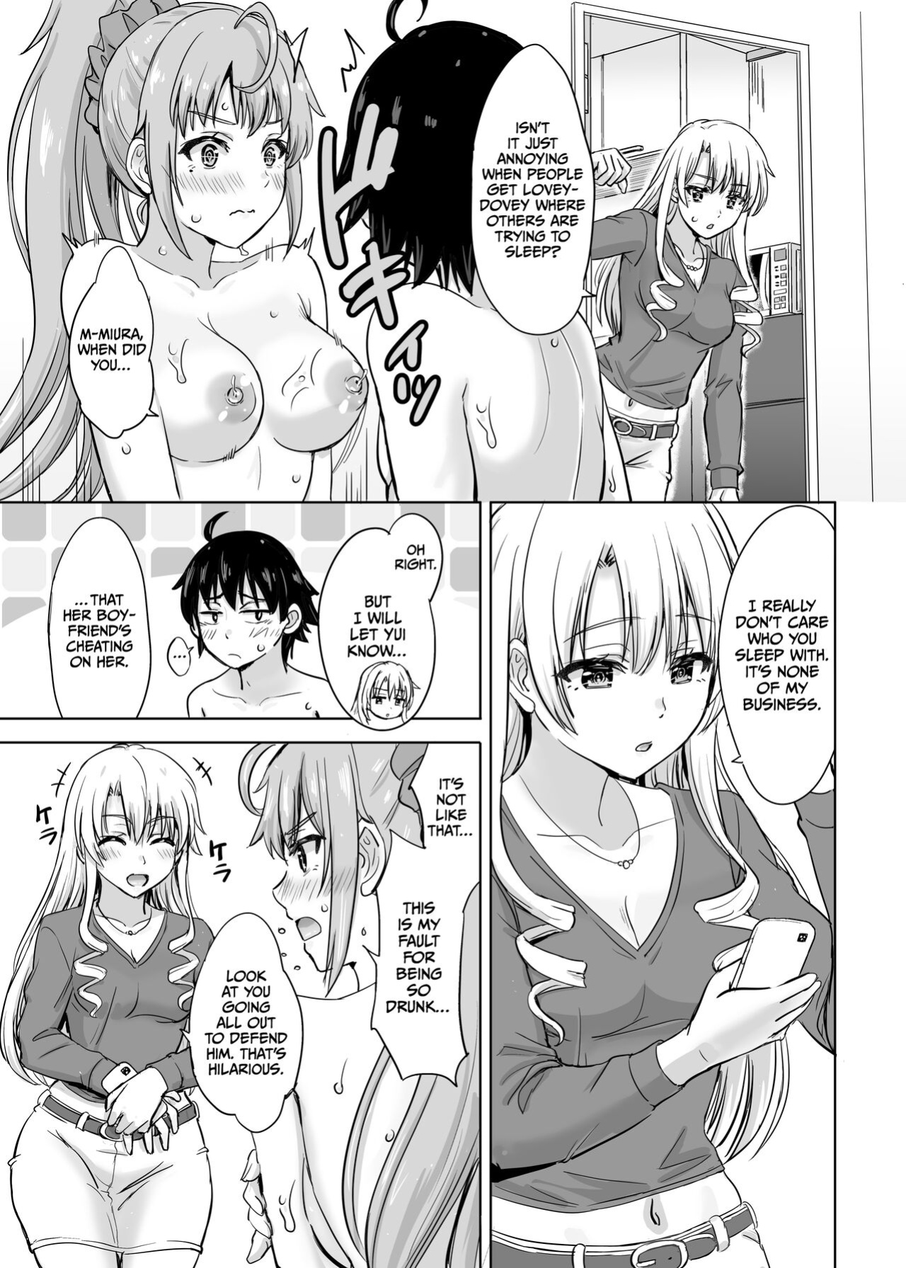 [Inanaki Shiki] Ashi-san Saki Saki Manga (Yahari Ore no Seishun Love Come wa Machigatteiru.)