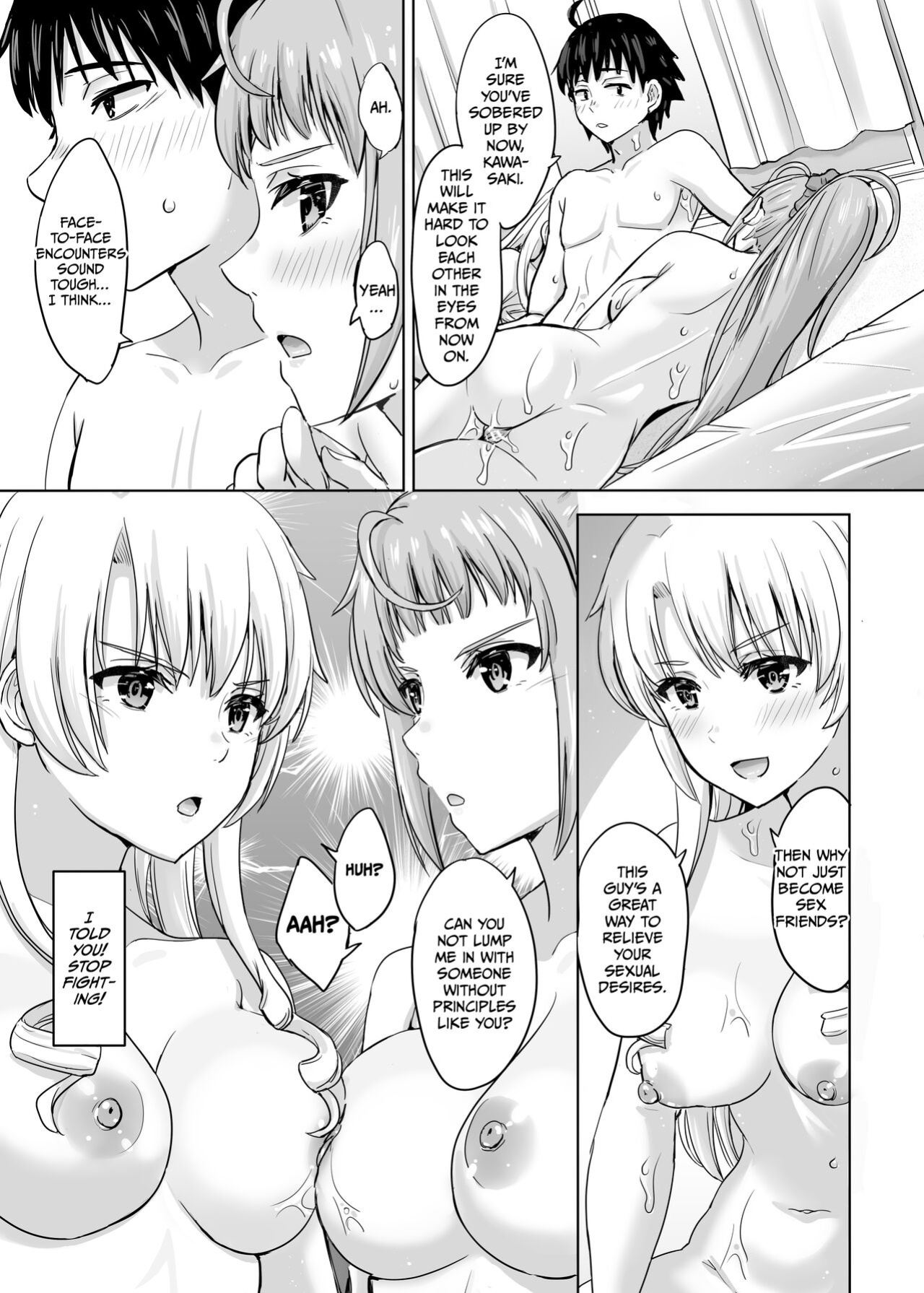 [Inanaki Shiki] Ashi-san Saki Saki Manga (Yahari Ore no Seishun Love Come wa Machigatteiru.)