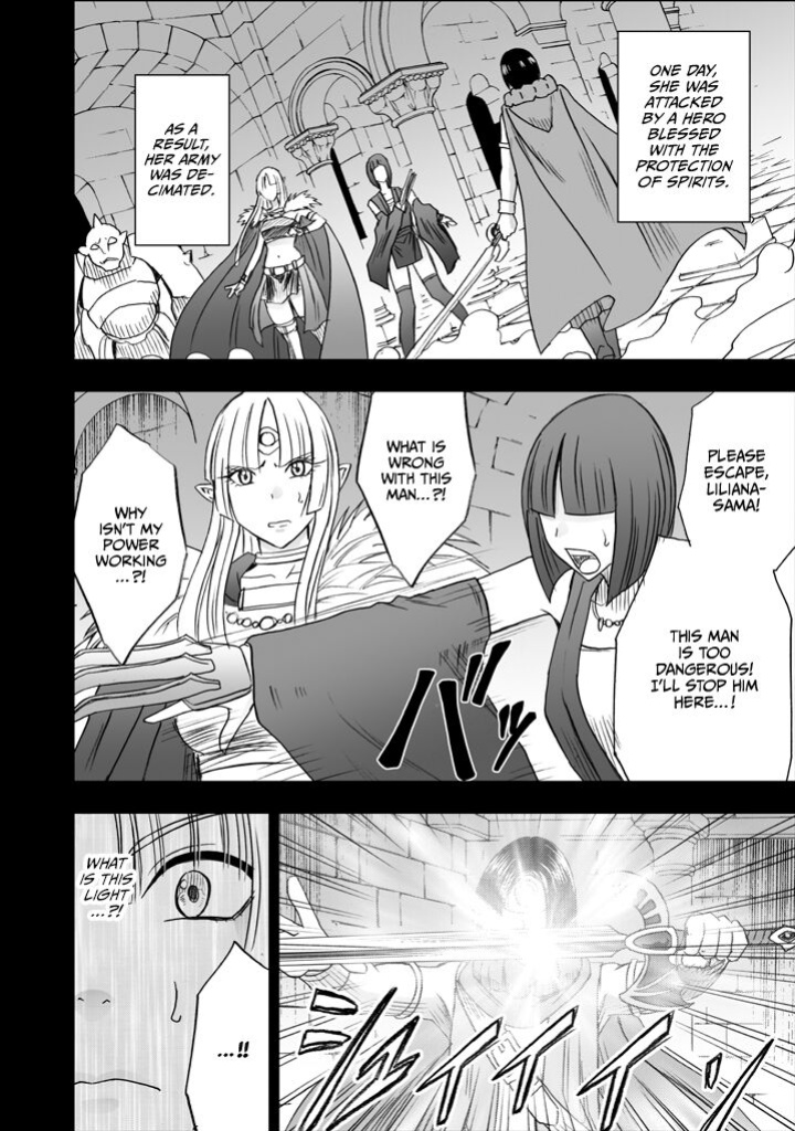[Crimson] Isekai kara Yattekita Onna Maou-sama ga Charao no Daigakusei ni Yarareru Hanashi [ENG]