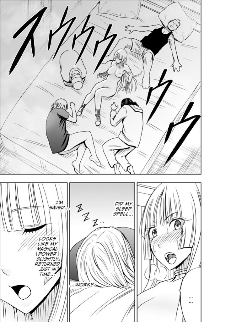 [Crimson] Isekai kara Yattekita Onna Maou-sama ga Charao no Daigakusei ni Yarareru Hanashi [ENG]