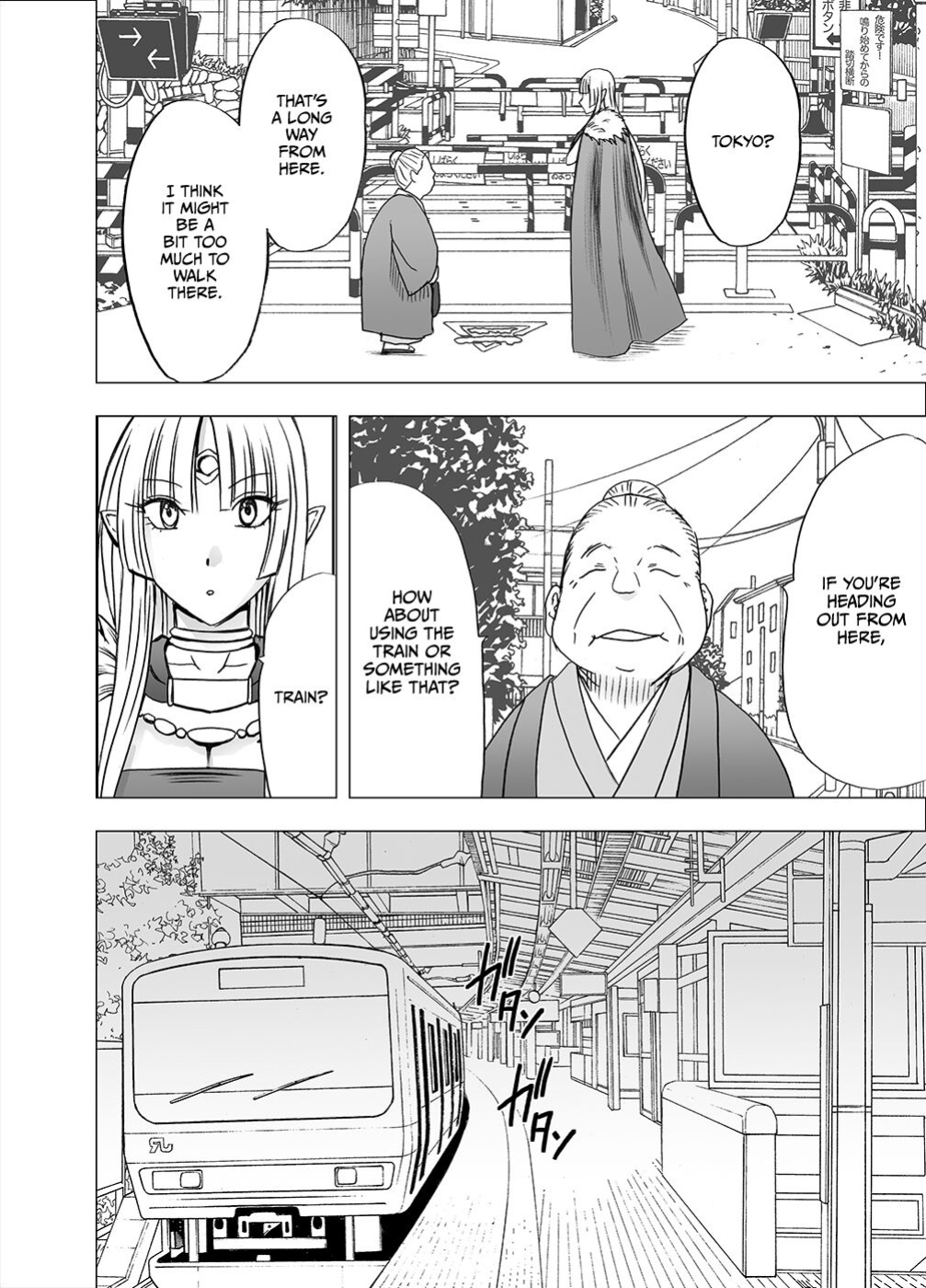 [Crimson] Isekai kara Yattekita Onna Maou-sama ga Manin Densha de Salaryman ni Chikan Sareru Hanashi [ENG]