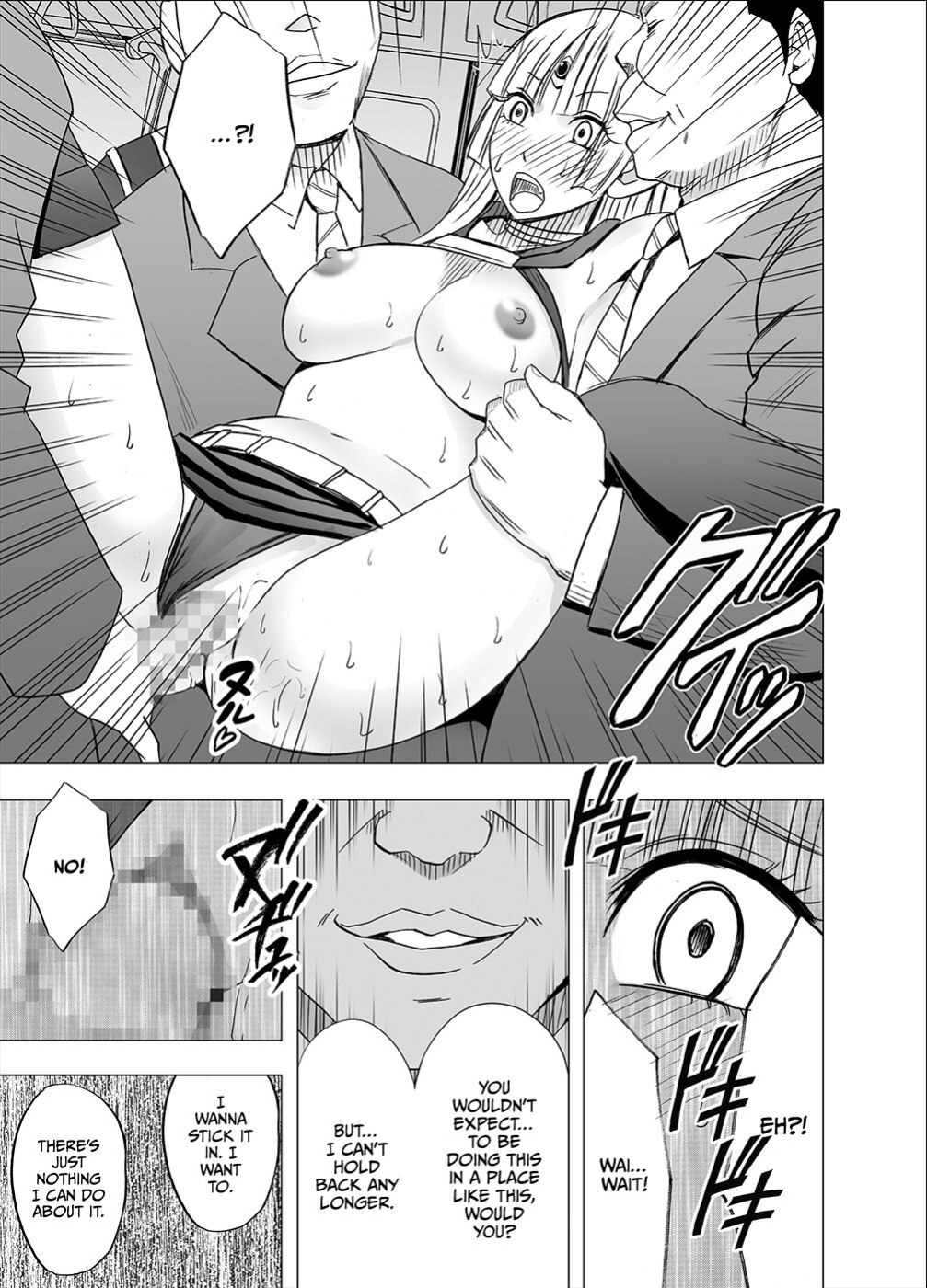 [Crimson] Isekai kara Yattekita Onna Maou-sama ga Manin Densha de Salaryman ni Chikan Sareru Hanashi [ENG]