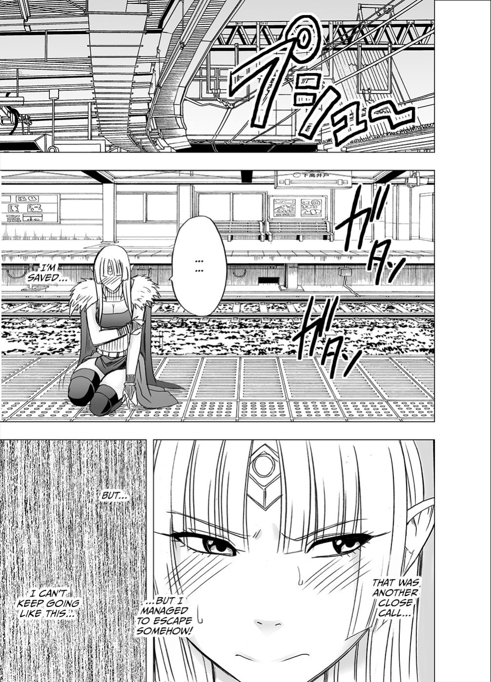 [Crimson] Isekai kara Yattekita Onna Maou-sama ga Manin Densha de Salaryman ni Chikan Sareru Hanashi [ENG]