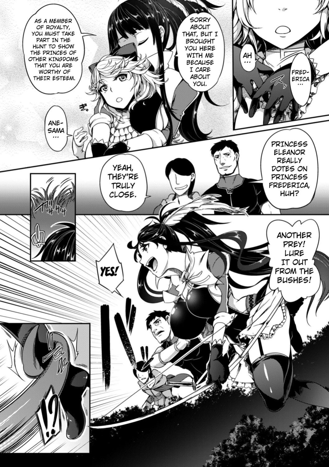 [Momiyama] The Swallowed Princess is a Breeding Ground of Carnal Desire (Shoujo Parasite) [Kuraudo]